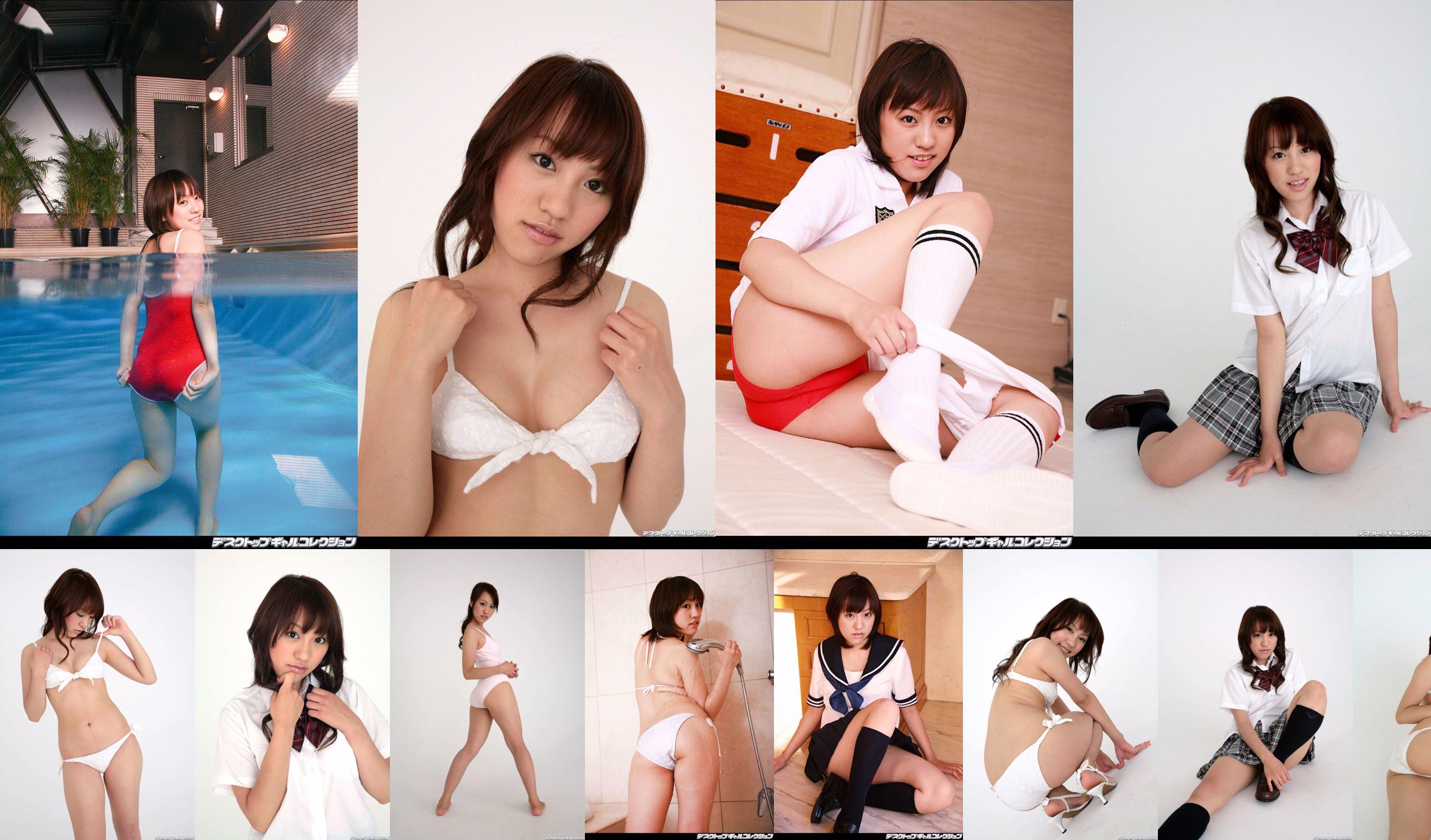 [DGC] NO.488 Nao Matsuzaka Nao Matsuzaka, Gadis Cantik Berseragam Surga No.687e46 Halaman 1