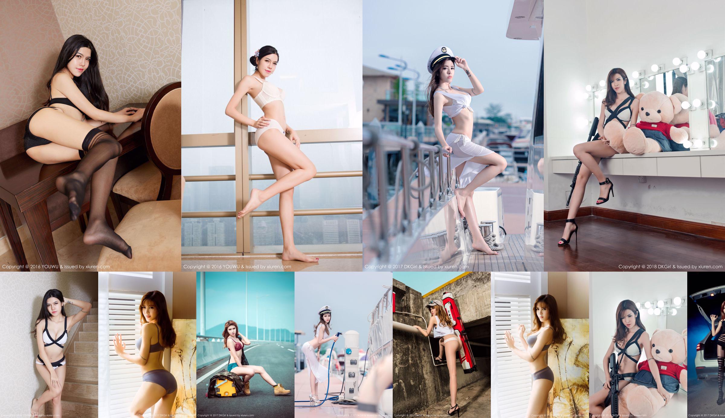 Cai Leer "Long Beautiful Legs, Slender Chu Waist, Pure and Beautiful" [Youwuguan YouWu] Vol.039 No.87cd48 Page 1