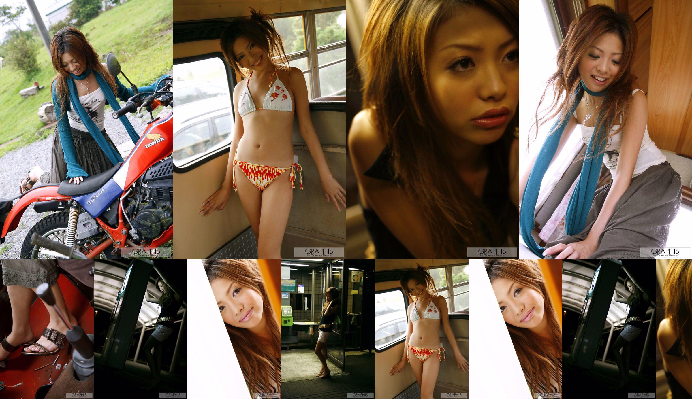 Rino Aihara [Graphis] First Gravure ลูกสาวคนแรก No.ba3dfb หน้า 63