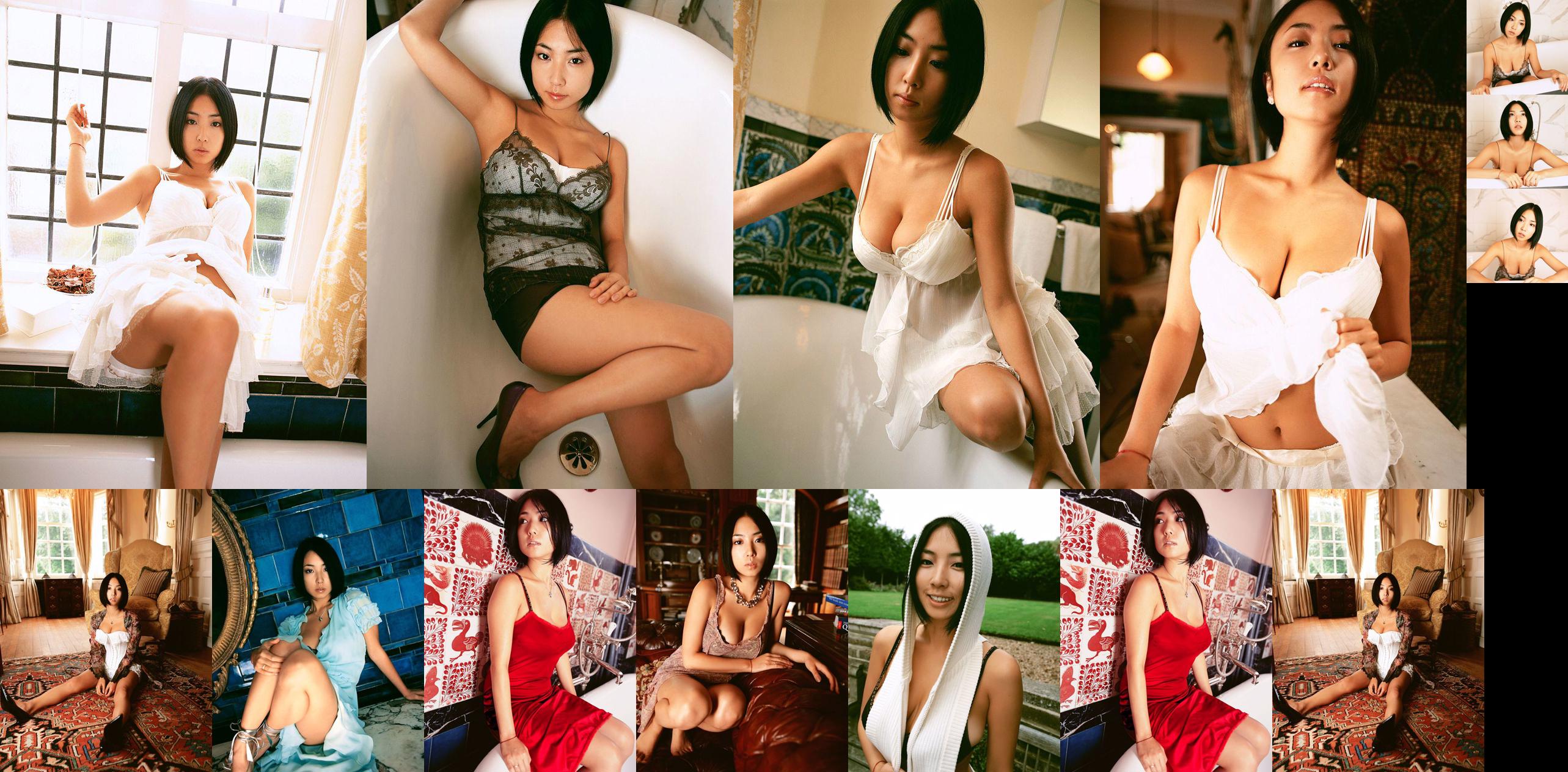 Megumi "Love & Spice" [Image.tv] No.065c98 Pagina 1