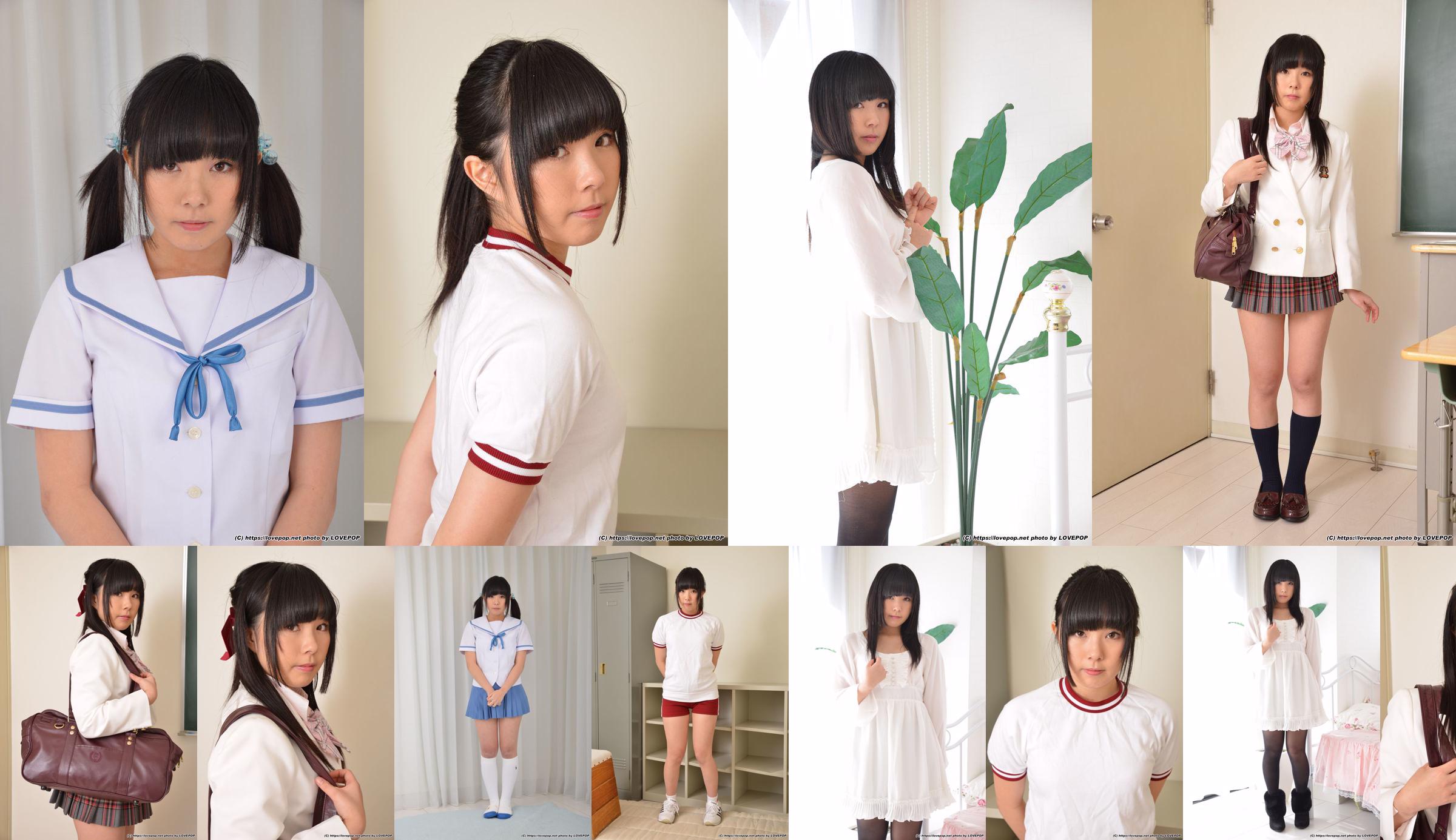 [LovePop] Kira Himeka Kira Himeka Set02 No.a15319 Halaman 4