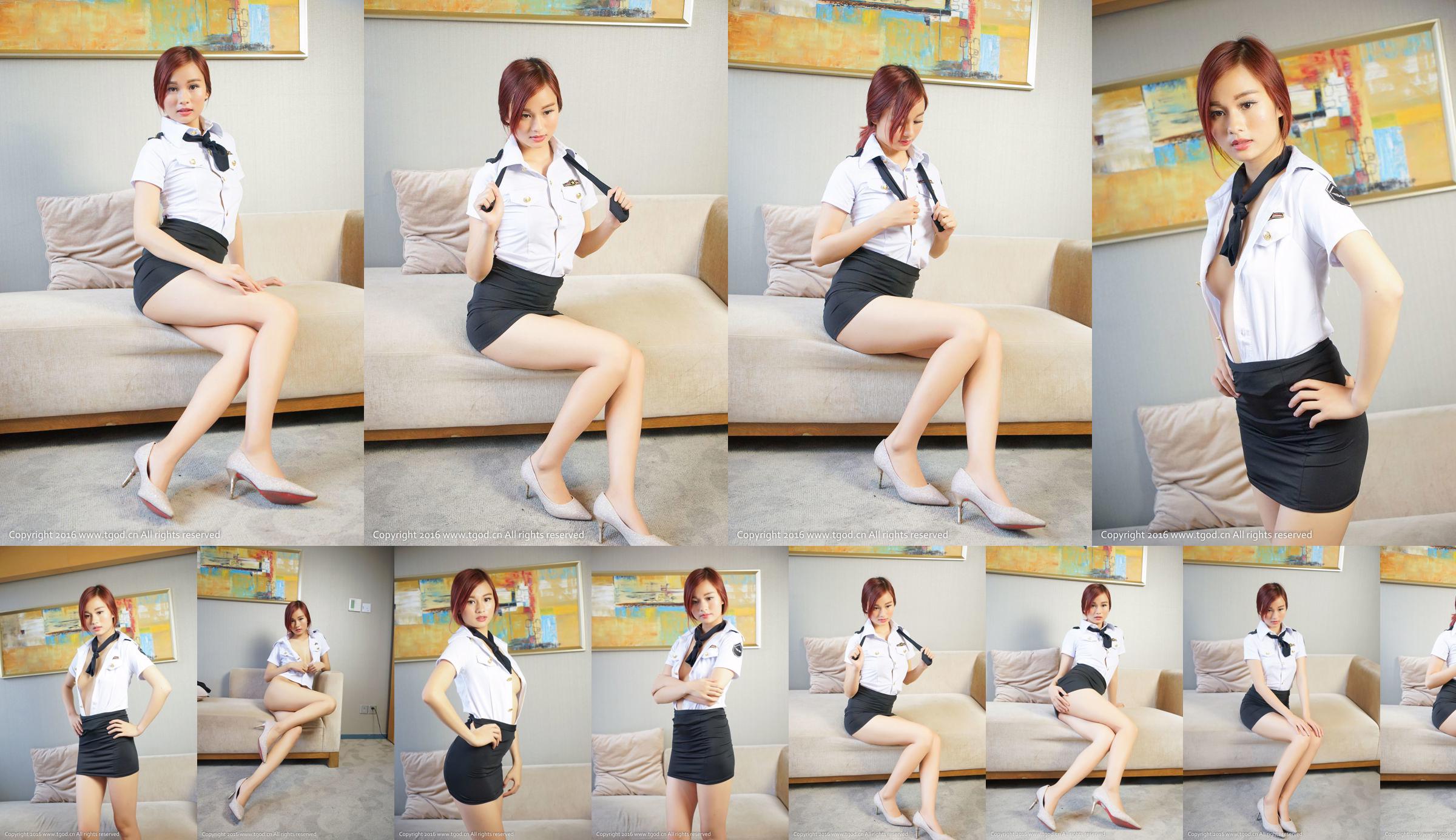 Alice "Uniform Tentation Hemisphere Show" [Tweet Goddess TGOD] No.cb8471 Página 3