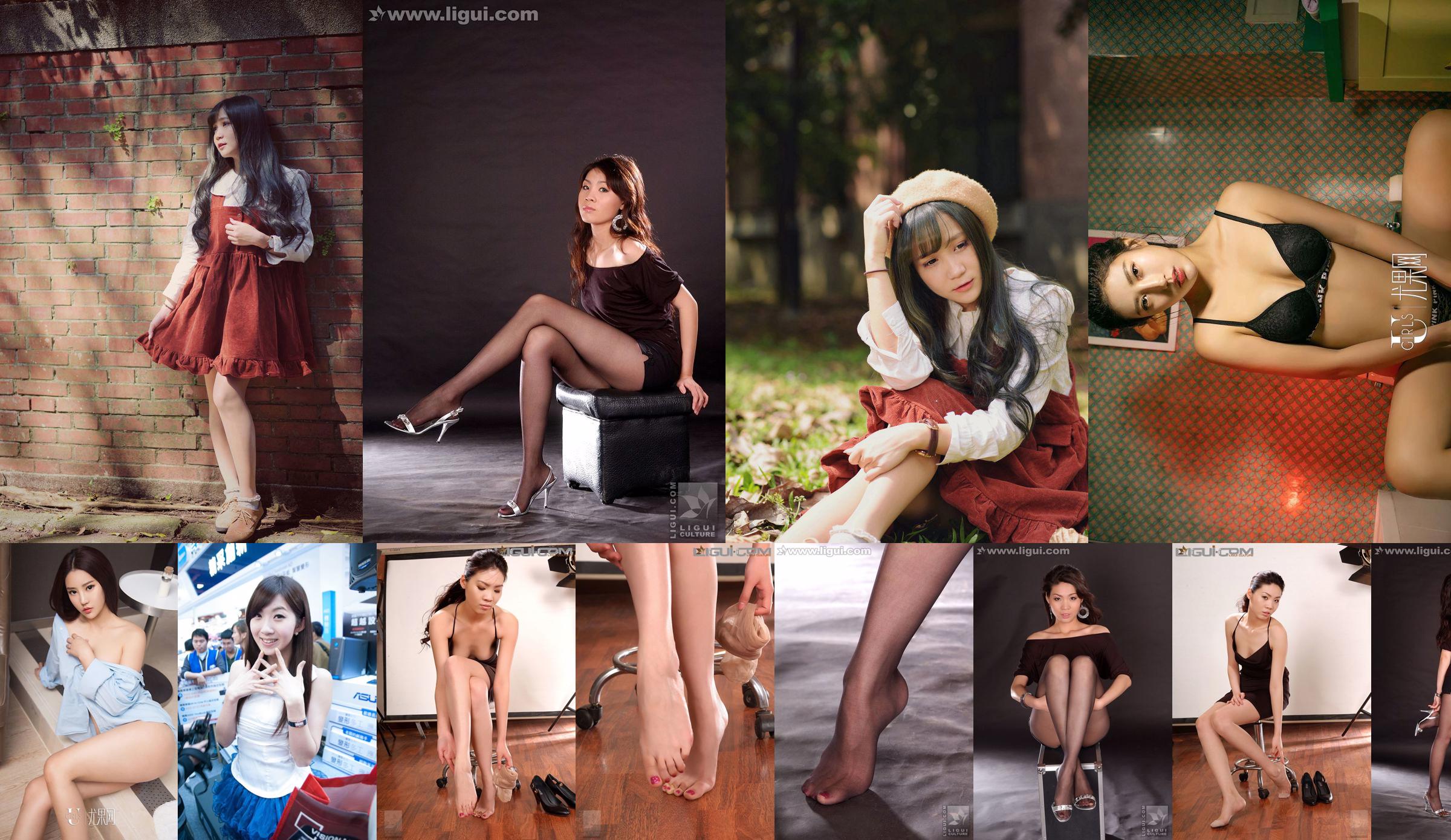 Taiwanese model Een Qi "Electronic Digital Exhibition HD Pictures" -compilatie No.0087bf Pagina 9