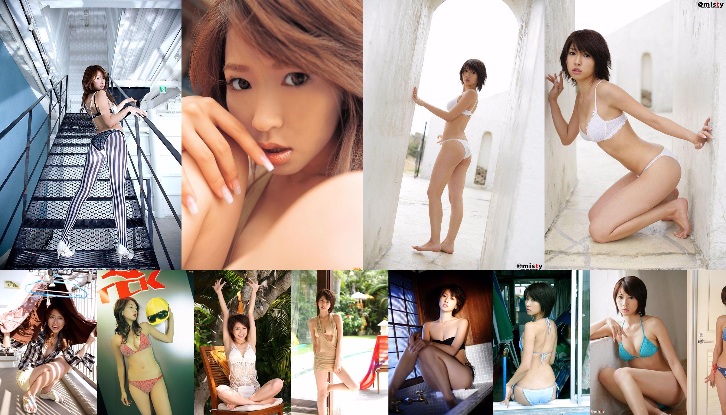 [Bomb.TV] 2008年01月刊 鷲巣あやの Ayano Washizu No.6f4e9c 第1页