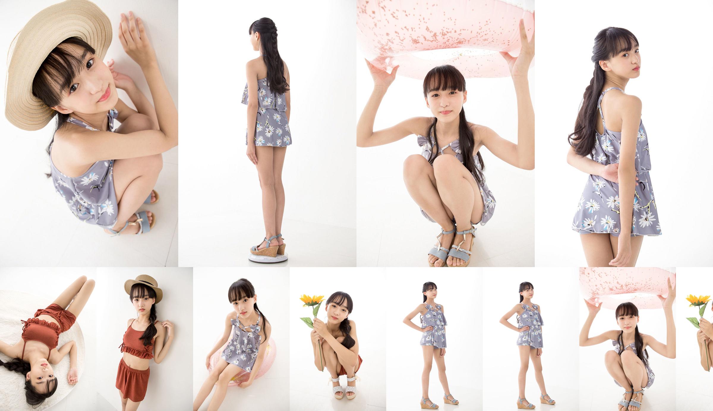 [Minisuka.tv] Yuna Sakiyama 咲山ゆな - Fresh-idol Gallery 06 No.0093db หน้า 1