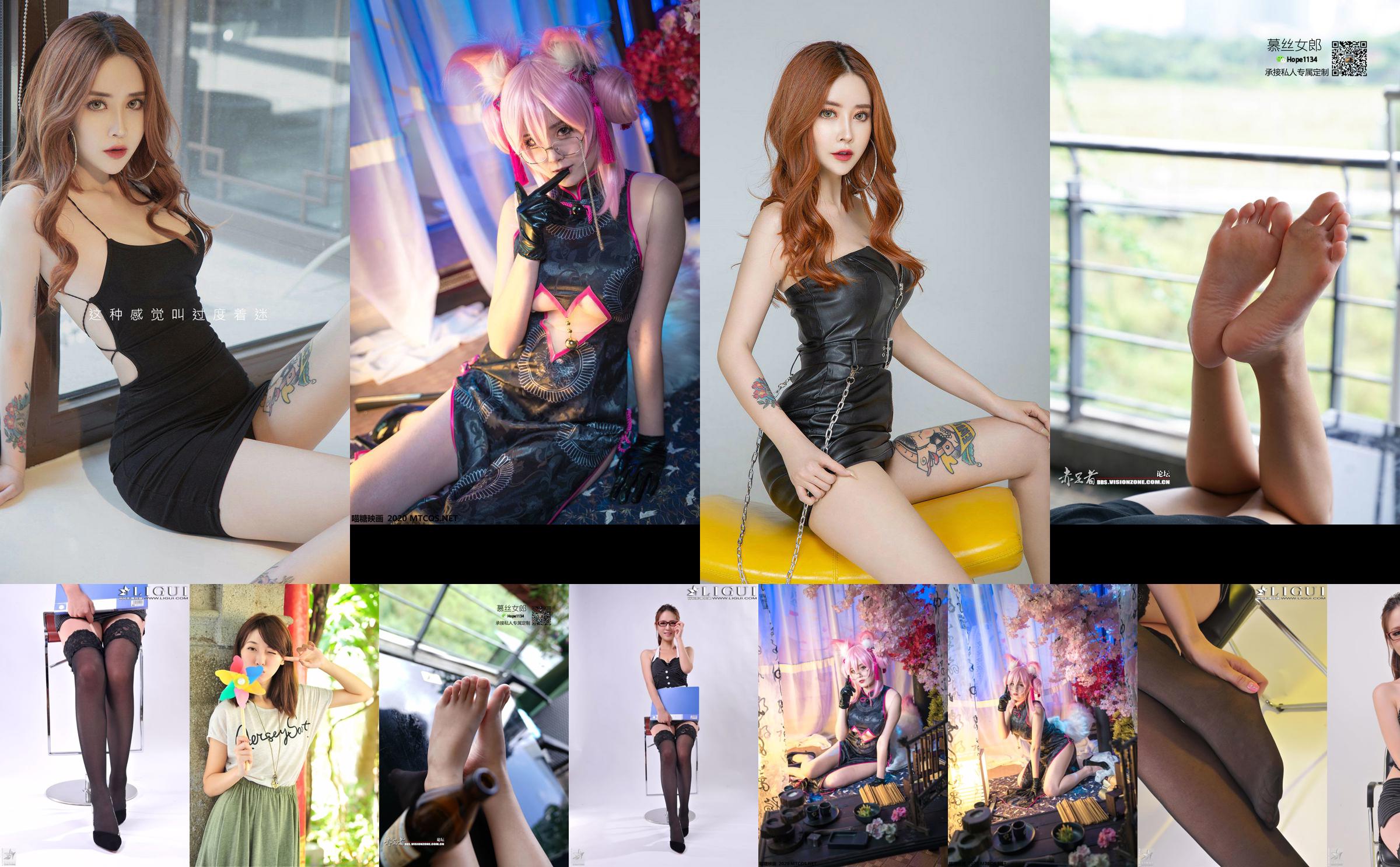 [丽 柜 贵 足 LiGui] Model Xiaoyu's "Professional Wear Glasses Girl" voltooide werken No.9f2f9b Pagina 6