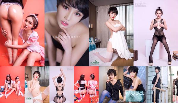 Rei Lily ทั้งหมด 5 อัลบั้มรูปภาพ