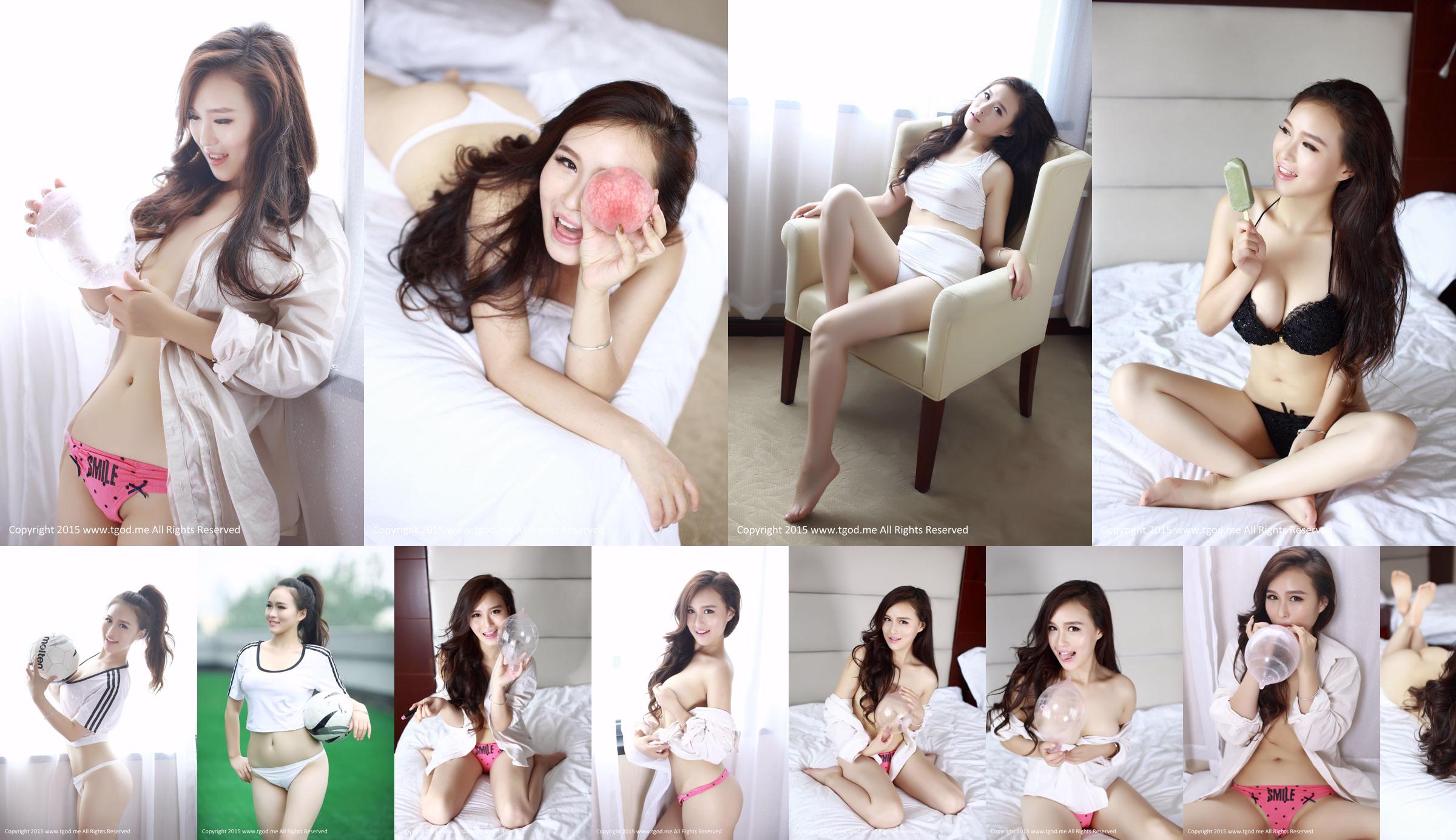 Soccer Baby Xinyi Baby-Beautiful Private Photos [TGOD Push Goddess] No.83ea64 Pagina 10