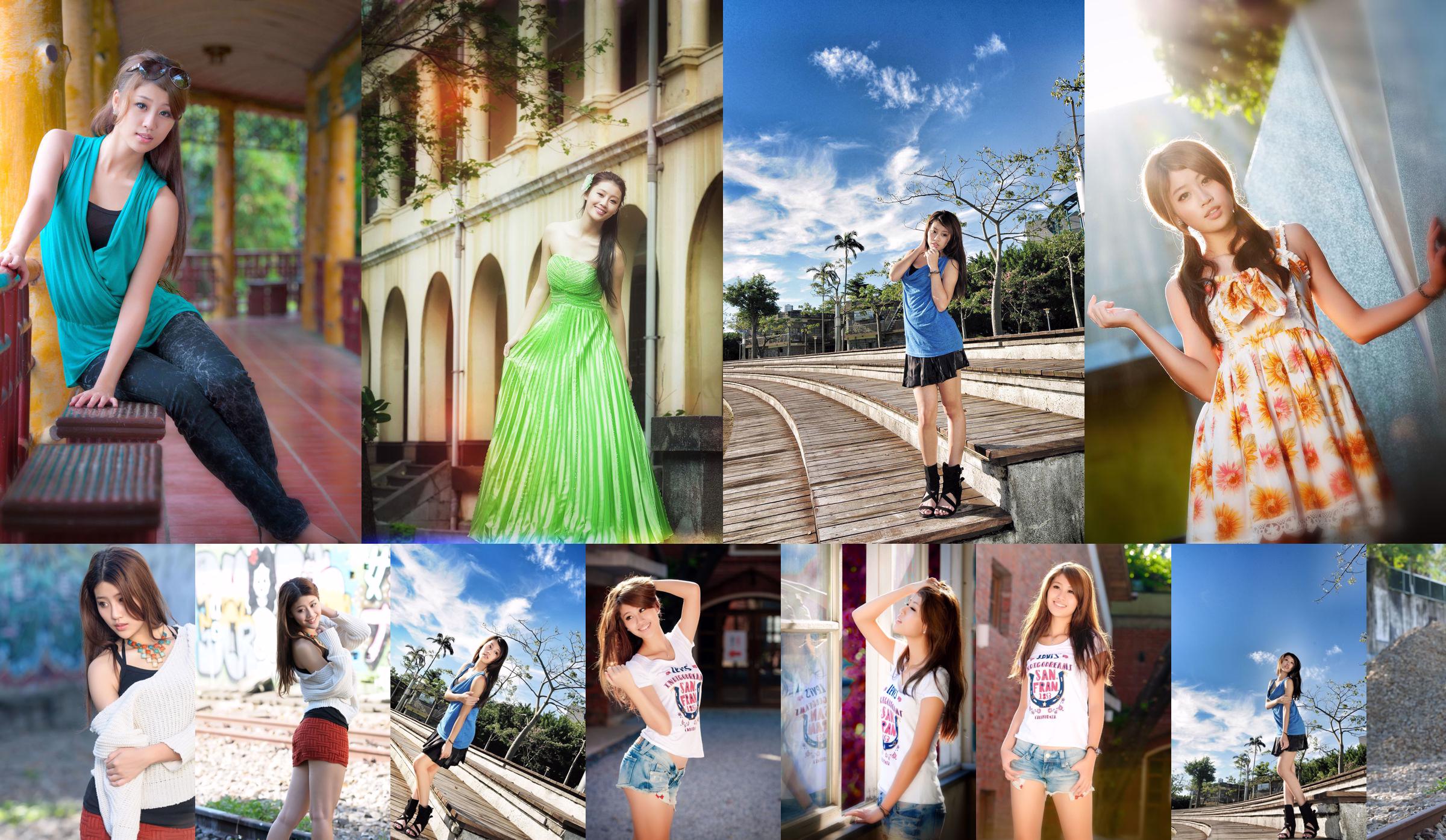 Photo collection of Taiwanese beauty Lin Zhenyi YUNA "Sunshine Street Shooting" No.3f6aa7 Page 4