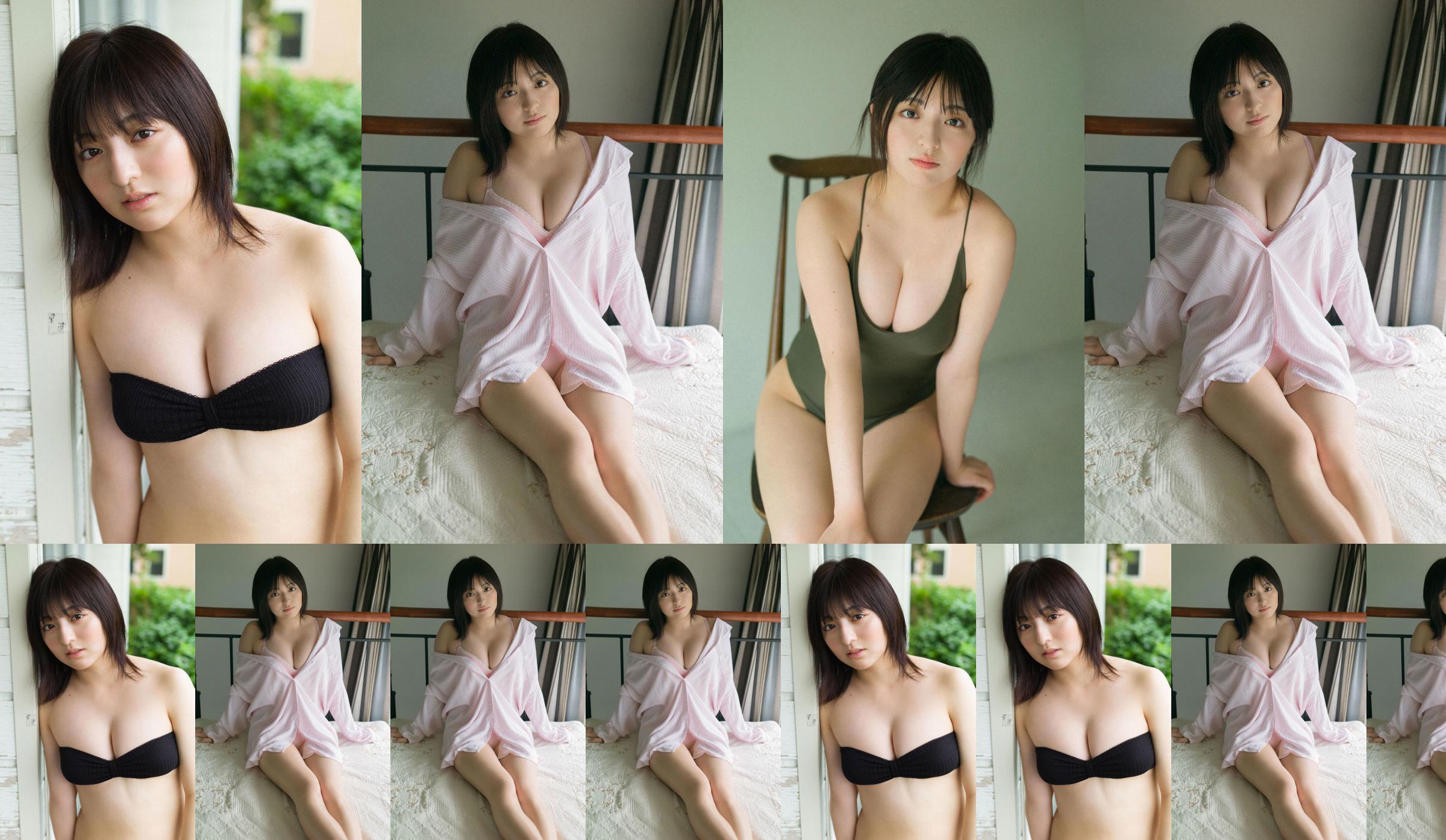 [WPB-net] Extra No.960 Sato Nanami 「いつのまにか」 No.3f1458 Pagina 1