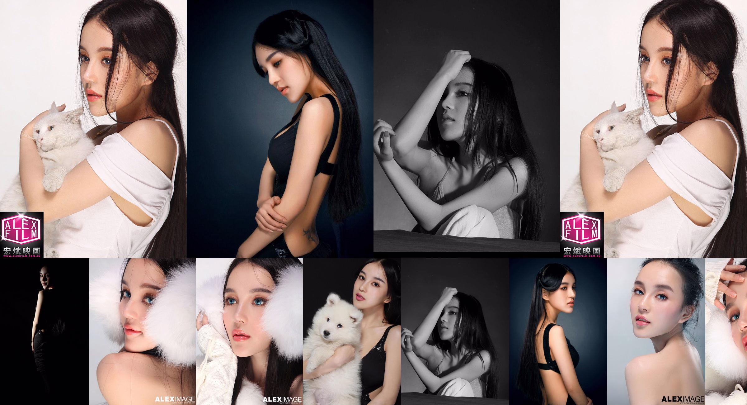 Foto studio dari model kecantikan ras campuran Shi Yiyi No.566878 Halaman 7