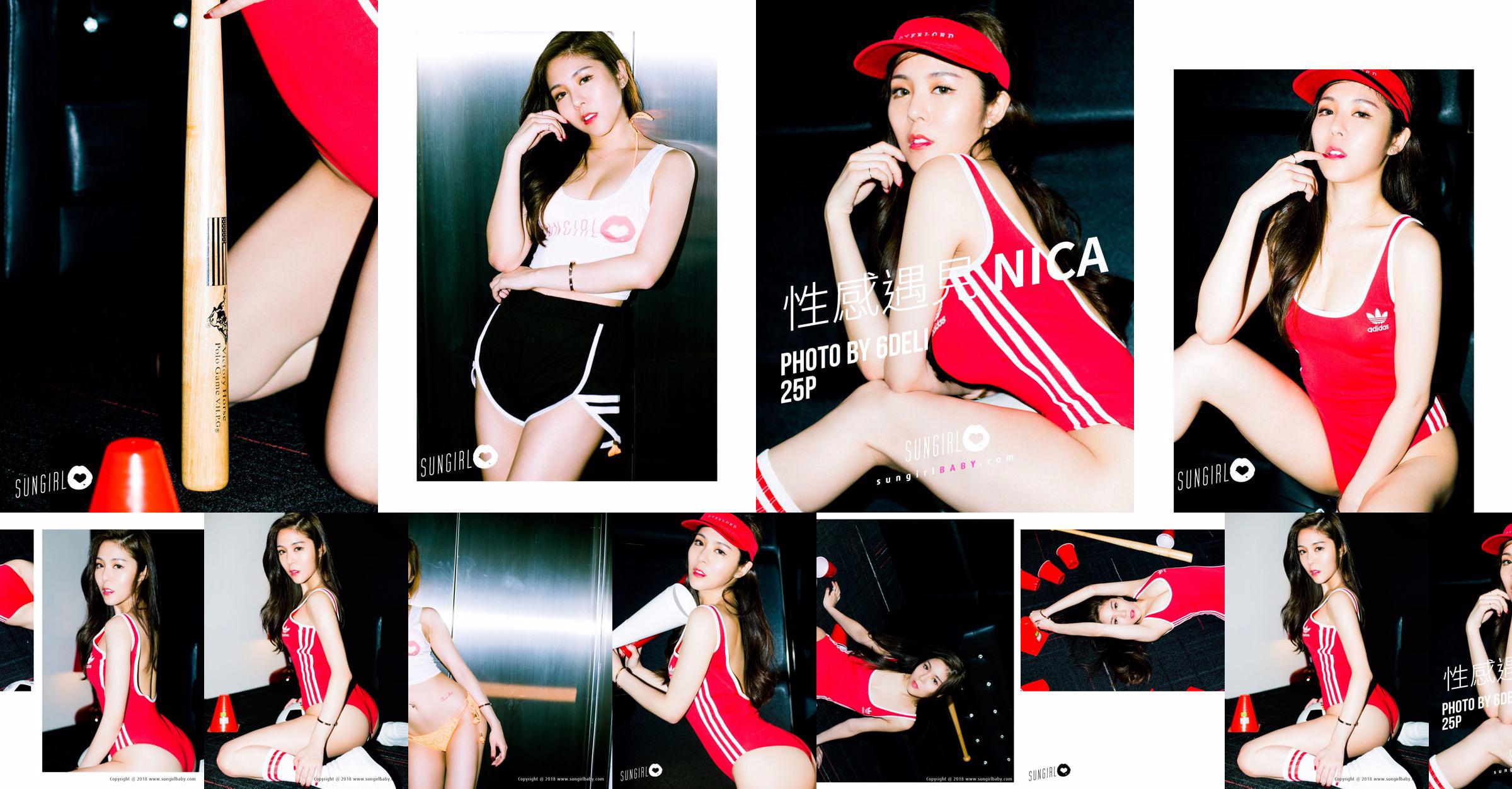 Nica Lin [SUNGIRL] No.020 No.b574dc Trang 2