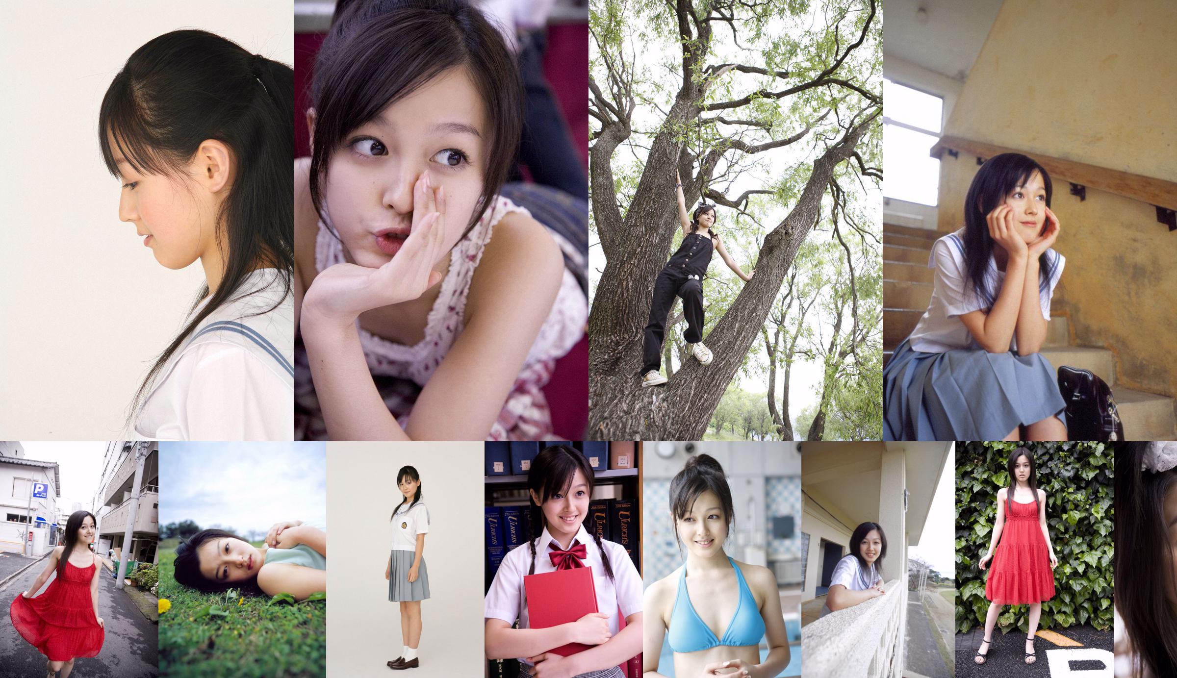 Koharu Kusumi [Hello! Project Digital Books] Vol.54 No.51f2b7 Strona 4