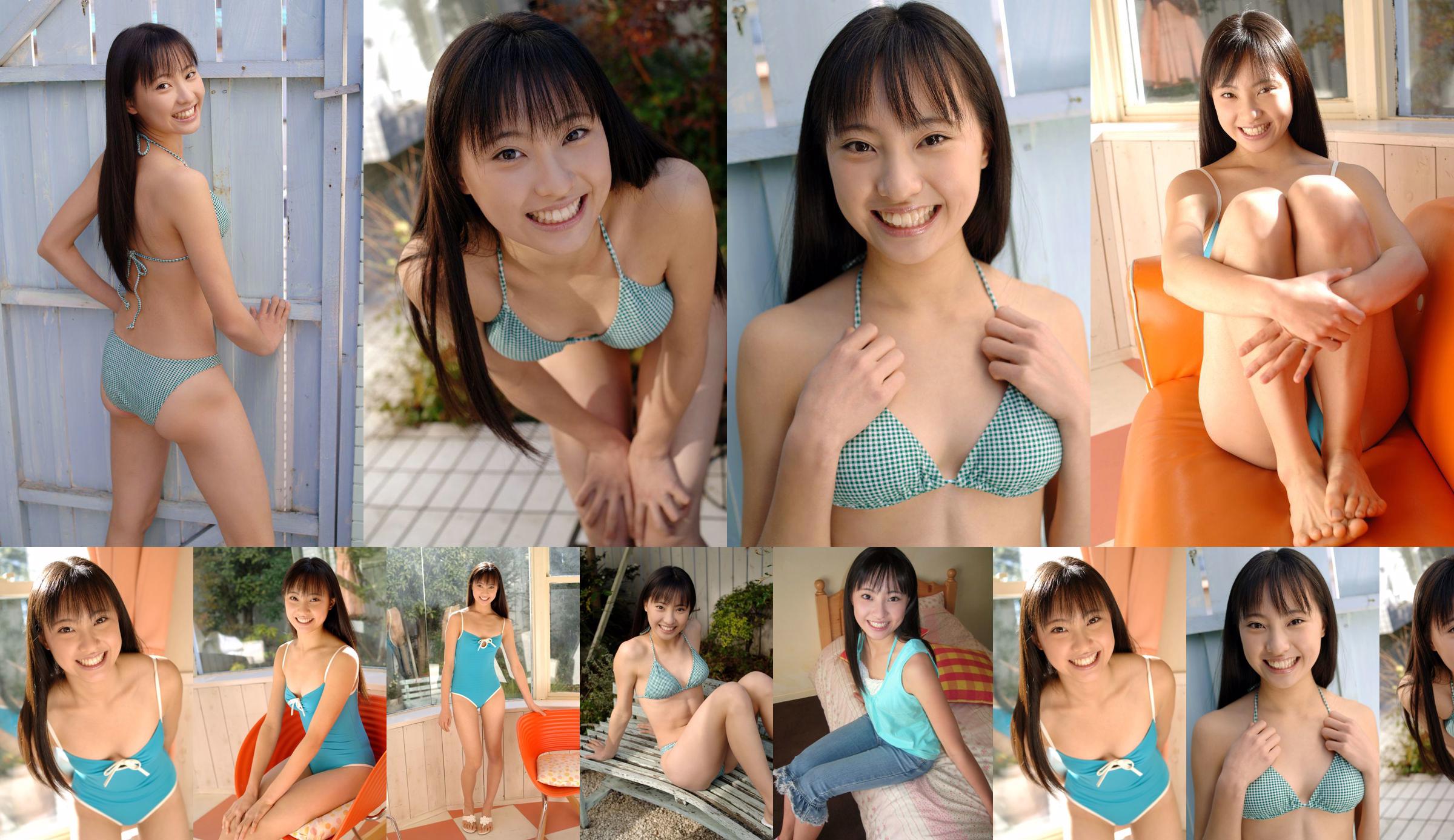 [DGC] NO.241 Ayaka Kida Ayaka Kida No.648590 Halaman 1