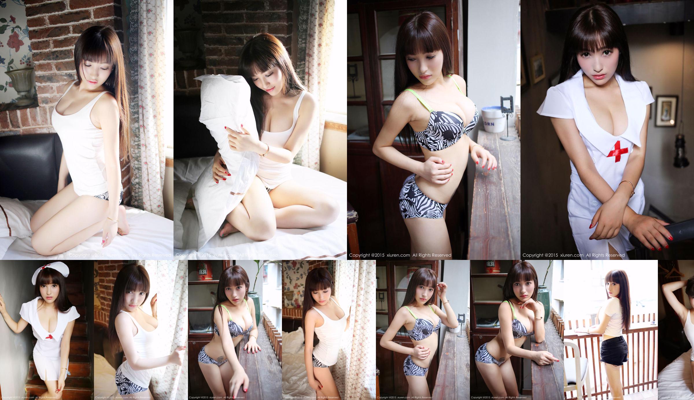 Nic Nicole "Bikini + Hot Pants Series" [Hideto Net XiuRen] No.447 No.a4a9b8 Pagina 7