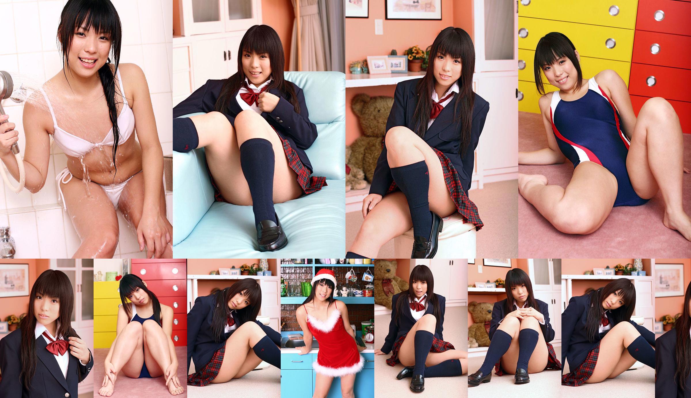 [DGC] NO.375 Chiharu Shirakawa Uniform girl xinh trời cho No.f79376 Trang 3