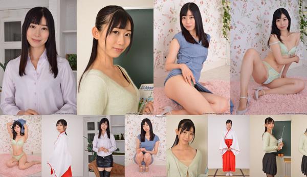 Kurokawa Sumire Totaal 4 Fotoalbums