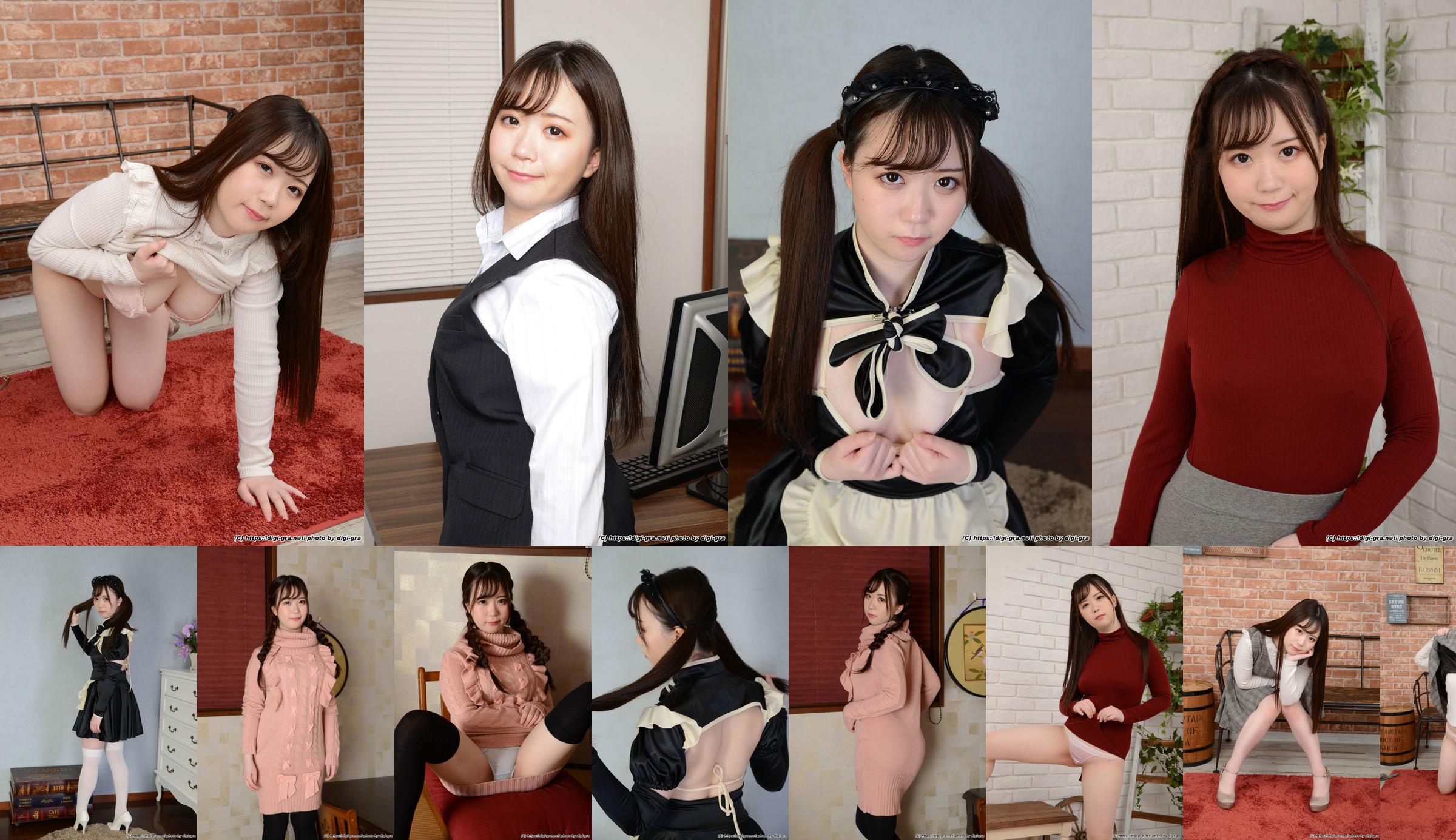 [Digi-Gra] Minami Koga みなみ Fotoset 03 No.7d151e Pagina 4