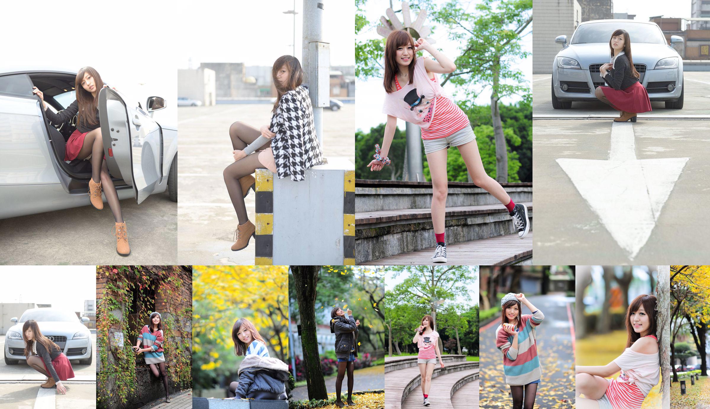 Taiwanese sister model Xiao Ai's "Little Fresh Street Shooting" outdoor photo collection No.8bb3d5 Page 9