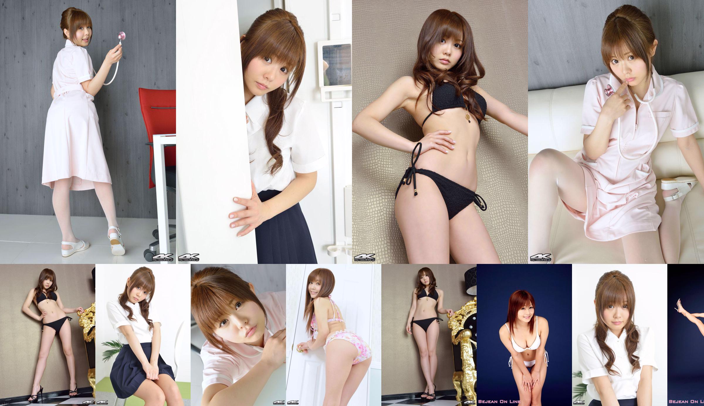 [4K-STAR] NO.00183 Shanglin Yingdai Swim Suits swimsuit high heel No.58765c Page 14