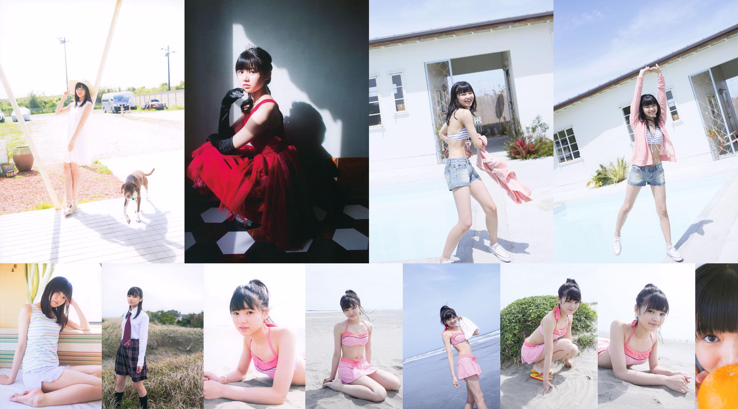 Hamura Ayano „Kobushi Factory Hamaura Ayano” [PB] No.bad022 Strona 8