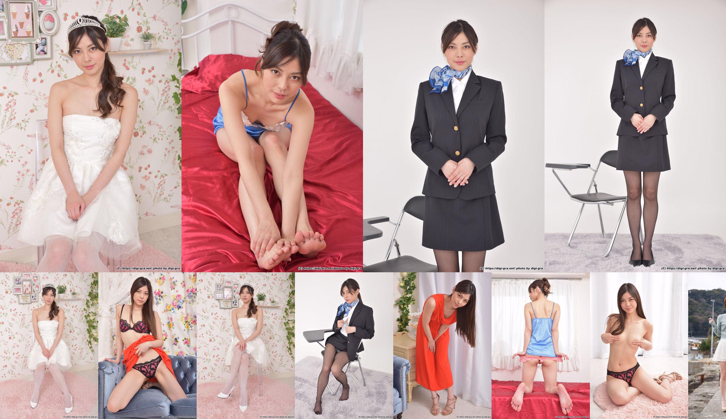 [Digi-Gra] Saki Umizu Saryu Usui Photoset 03 No.9229c2 Pagina 1