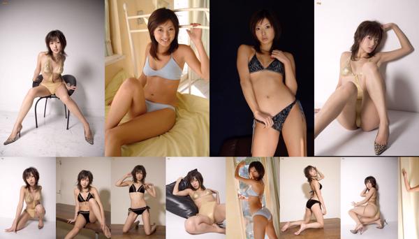 Haruka Ogura Total 2 Photo Albums