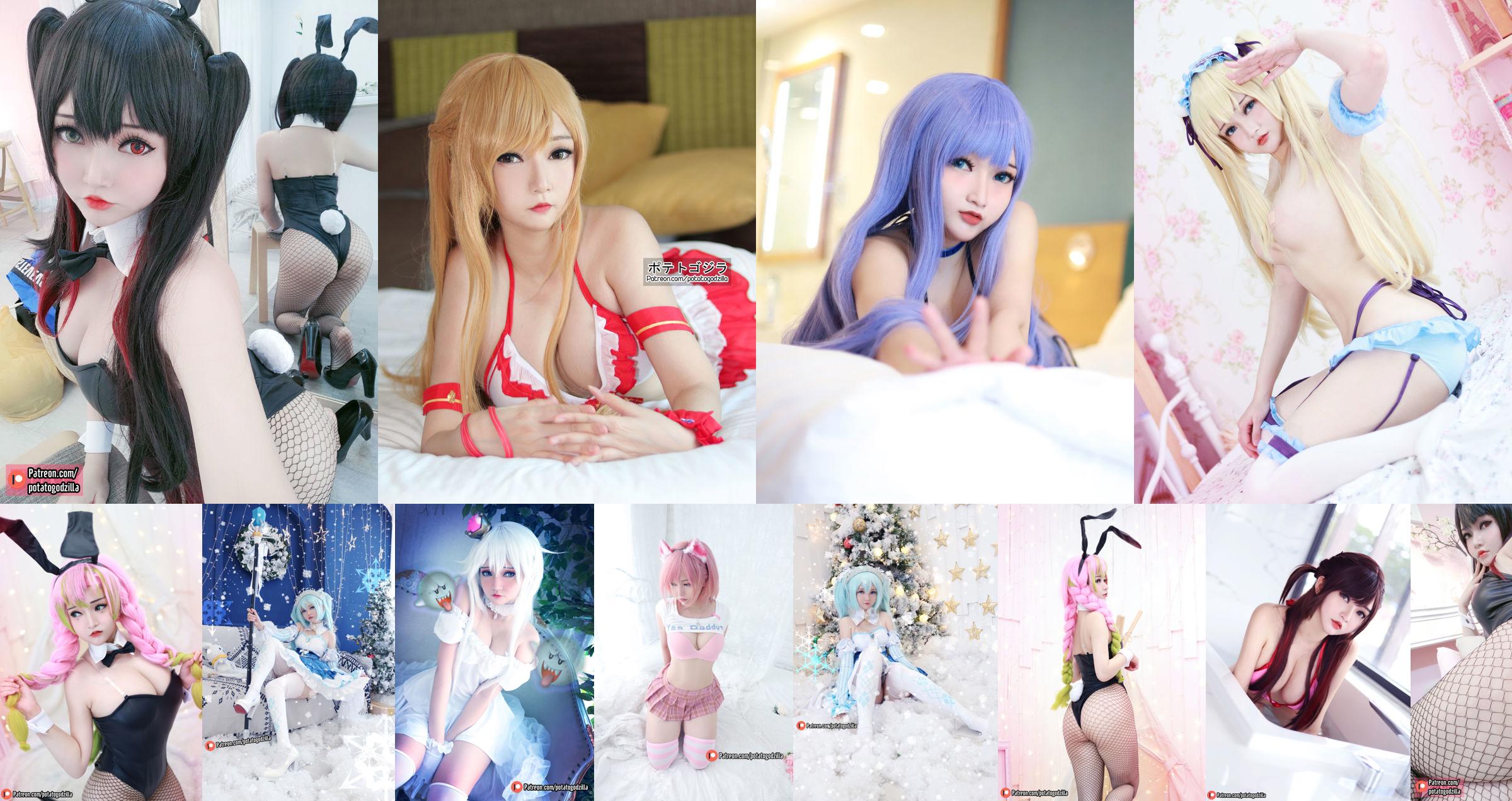 [Internet-Berühmtheit COSER Foto] Potato Godzilla, Miss Coser - Sagiri No.98b22d Seite 7