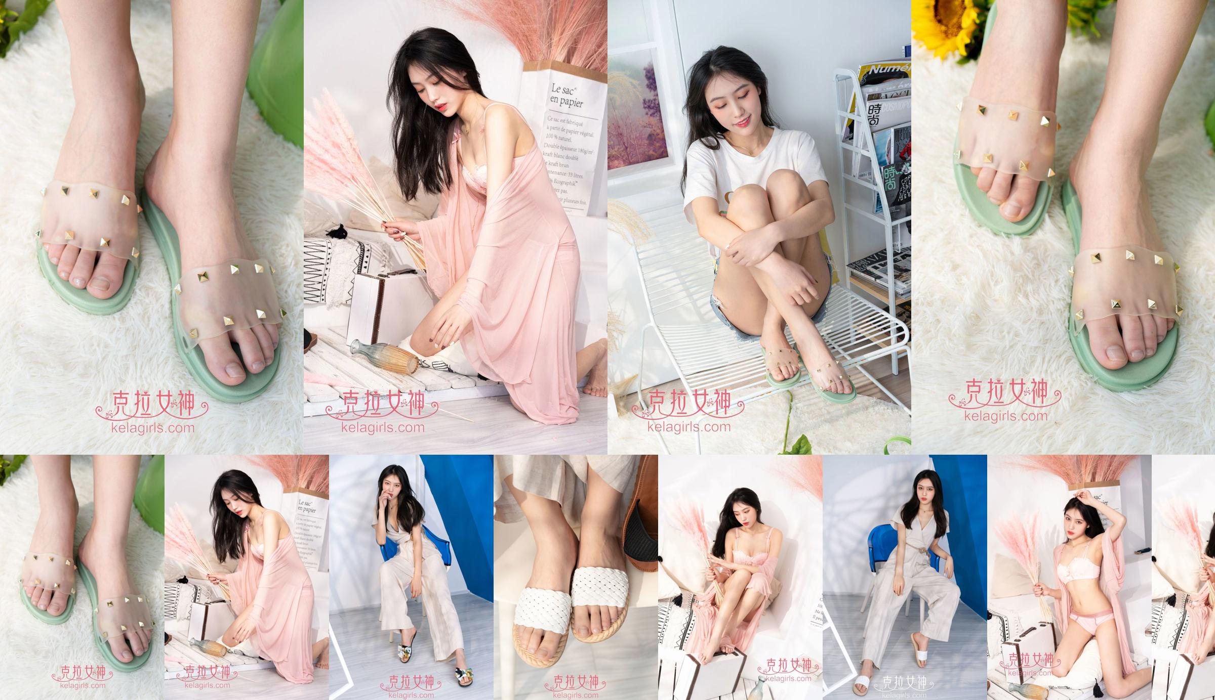 [Kelagirls] Mo Xi đeo một chiếc gạc màu hồng No.3e4309 Trang 2