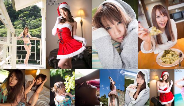 Sonoda Misakura Nombre total d'albums photo 4