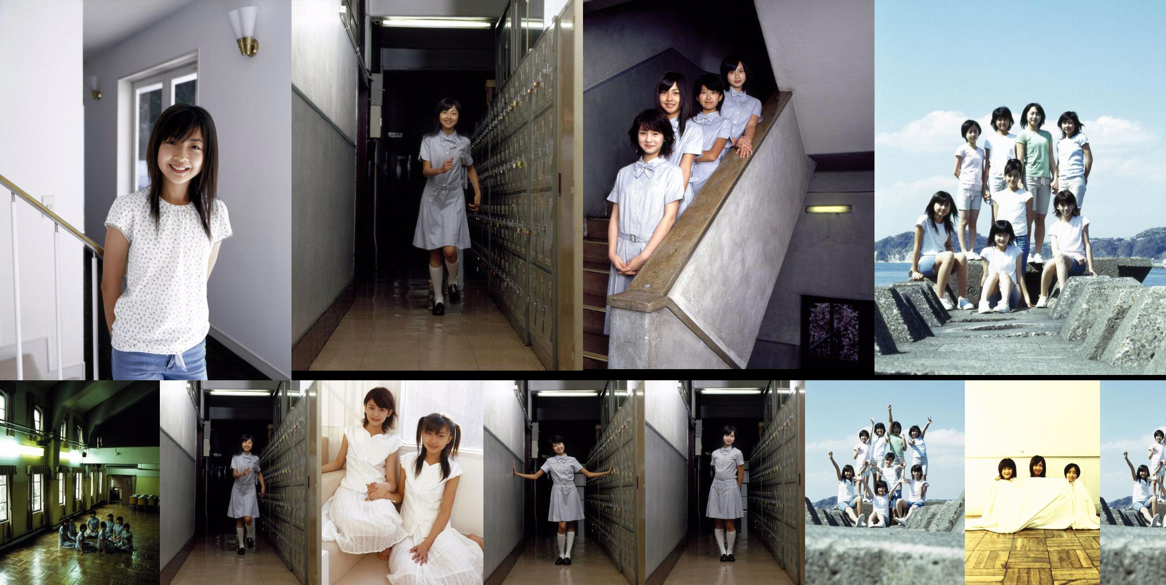 [LOVEPOP] Minori Kotani Minori Kotani / Minori Kotani Fotoserie 01 No.d503ab Seite 15