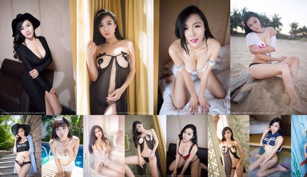 Ashely 丽 丽 Totale 4 album fotografici