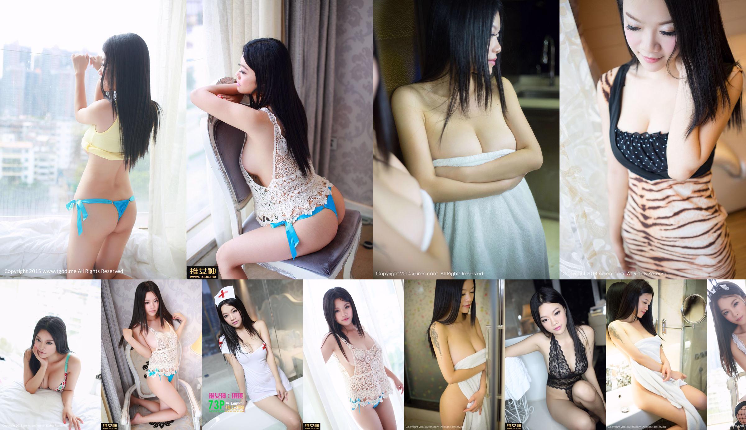 Bunny girl Qiqi Qiqi w mundurze „Youth Sexy” pokusa [TGOD Push Goddess] No.fe156b Strona 11