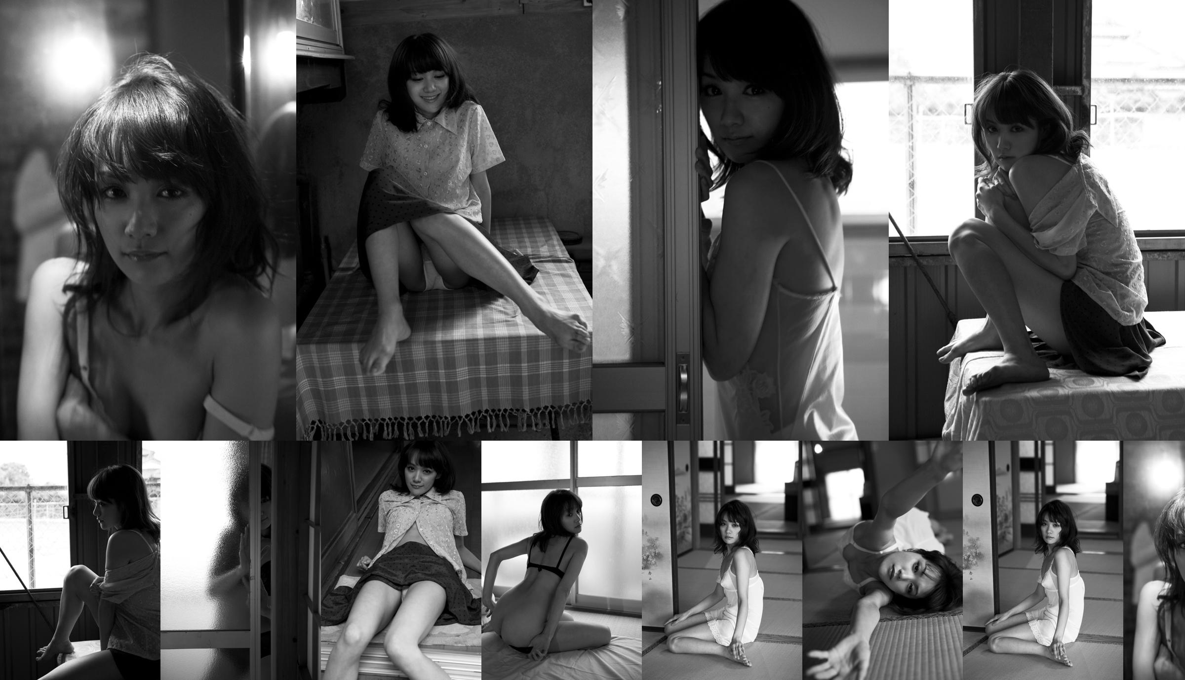 Chiharu Kimura "Ou る 日 の 出事" [Image.tv] No.14ea66 Page 13