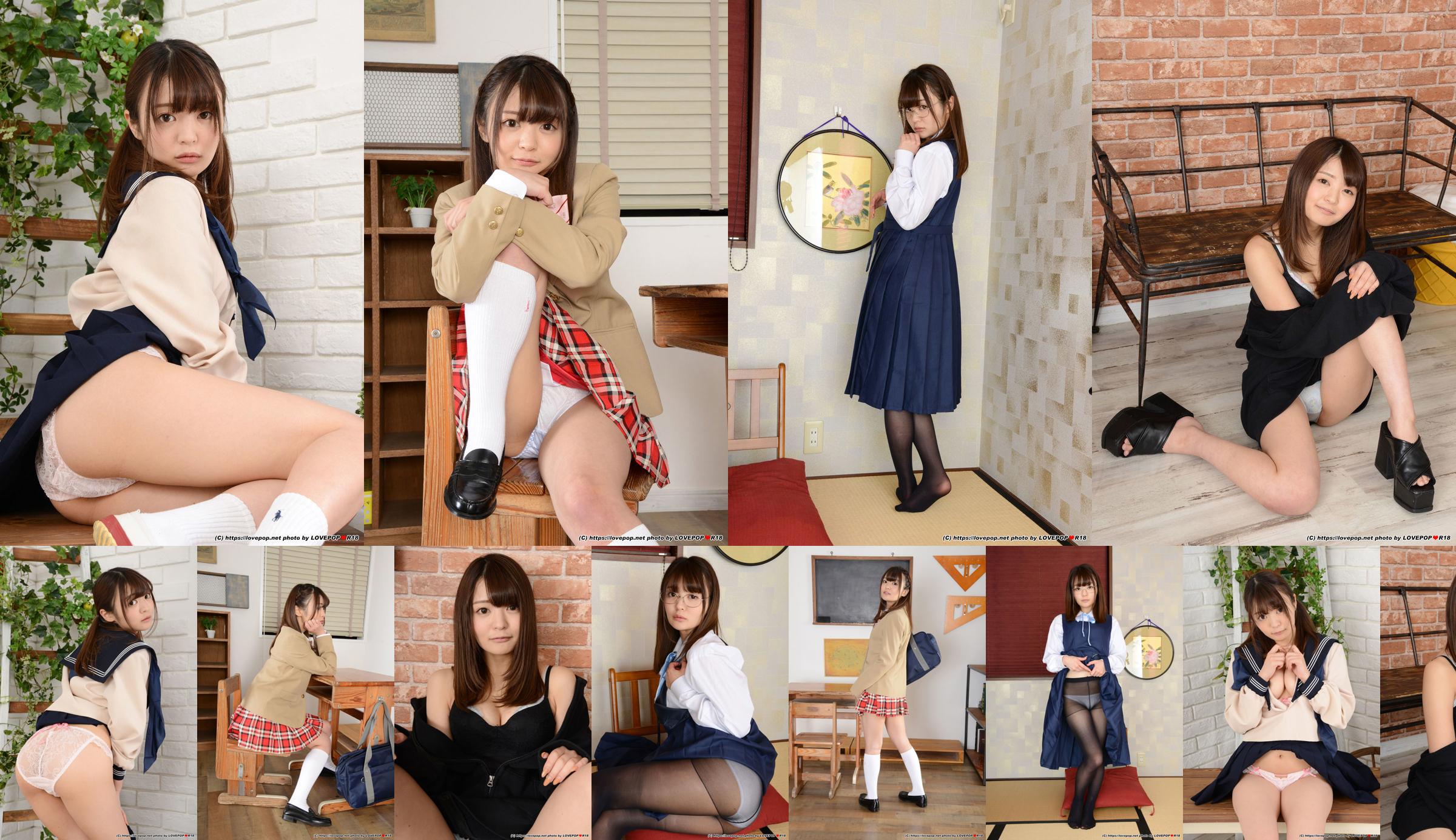 [LOVEPOP] Yukine Amasawa 天沢ゆきね Photoset 01 No.0a90a7 第11页