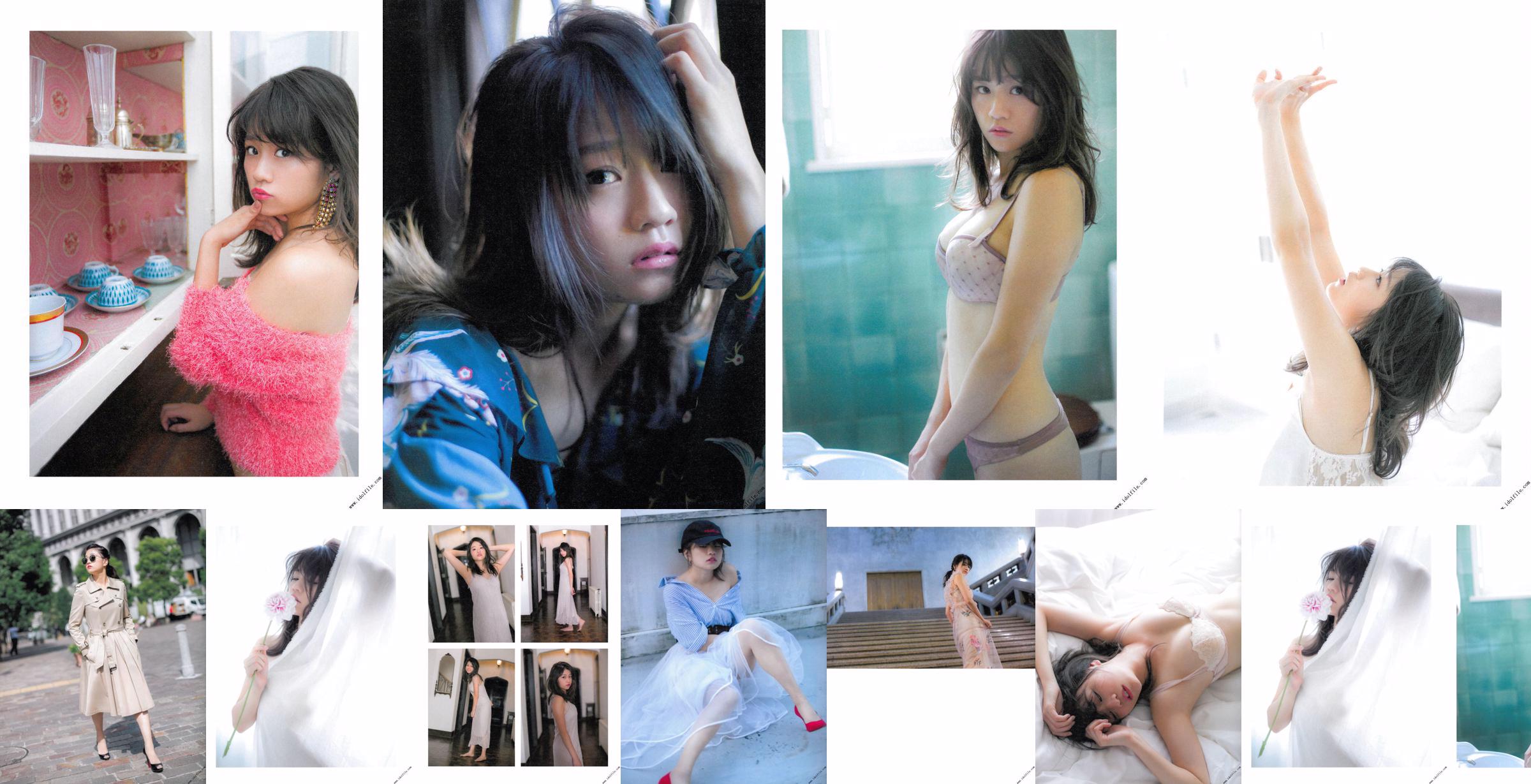 ชิมาดะฮารุกะ "そんな生き方" [PhotoBook] No.e59d86 หน้า 1