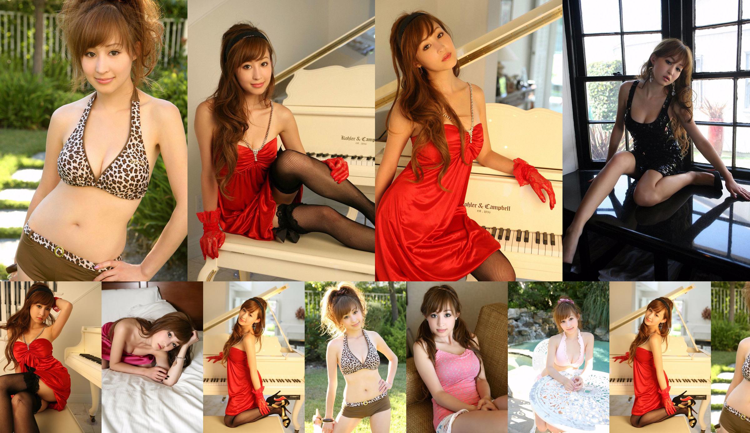 Ai Cherie "HIP to HEART" [YS Web] Vol.283 No.4b3512 Page 2