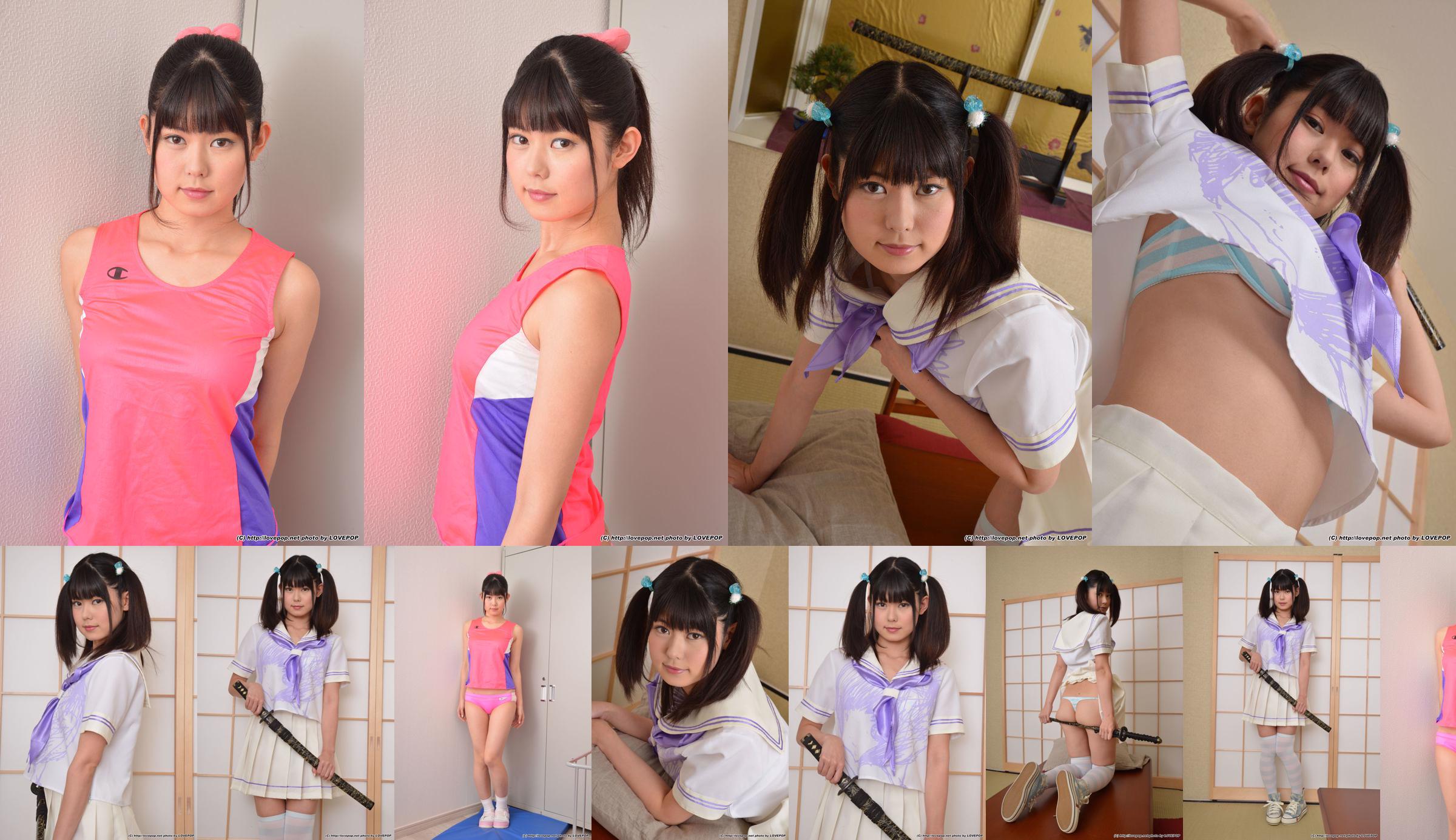 羽佐美まよ "sailor clothes!-PPV" [LOVEPOP] No.04f6bf Page 1