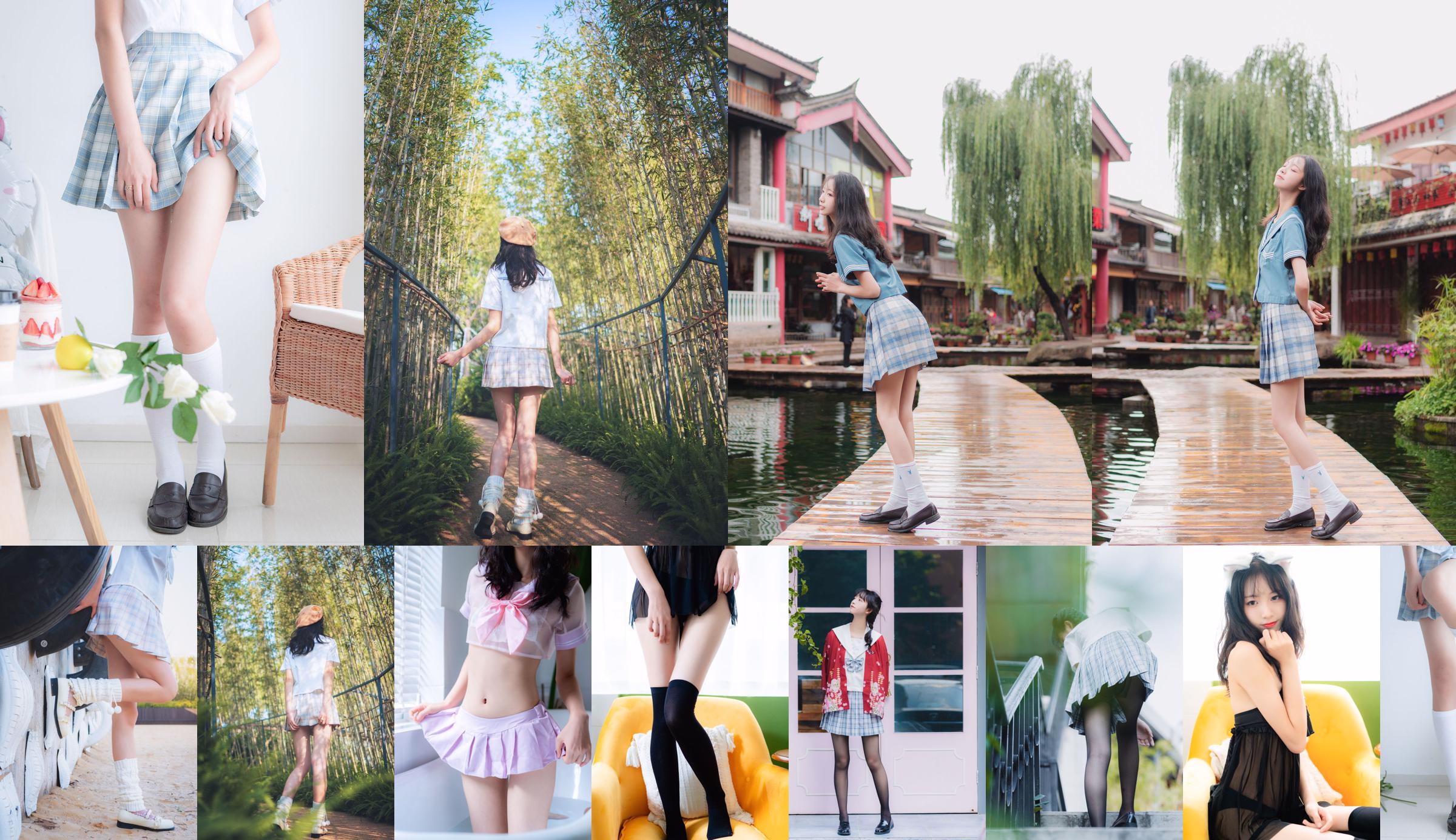 [Film Meow Candy] VOL.273 West quack ya ya Baiyun Forest No.74aa68 Pagina 3