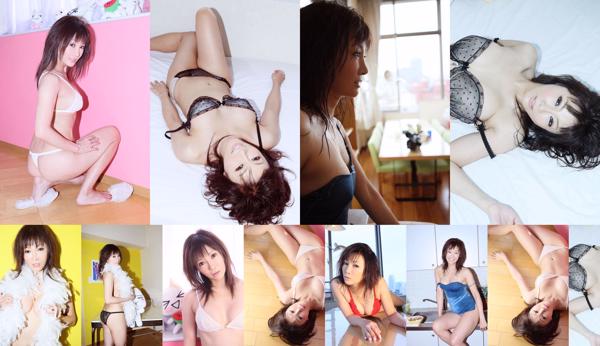 Miharu Sakurai Total 1 Photo Albums