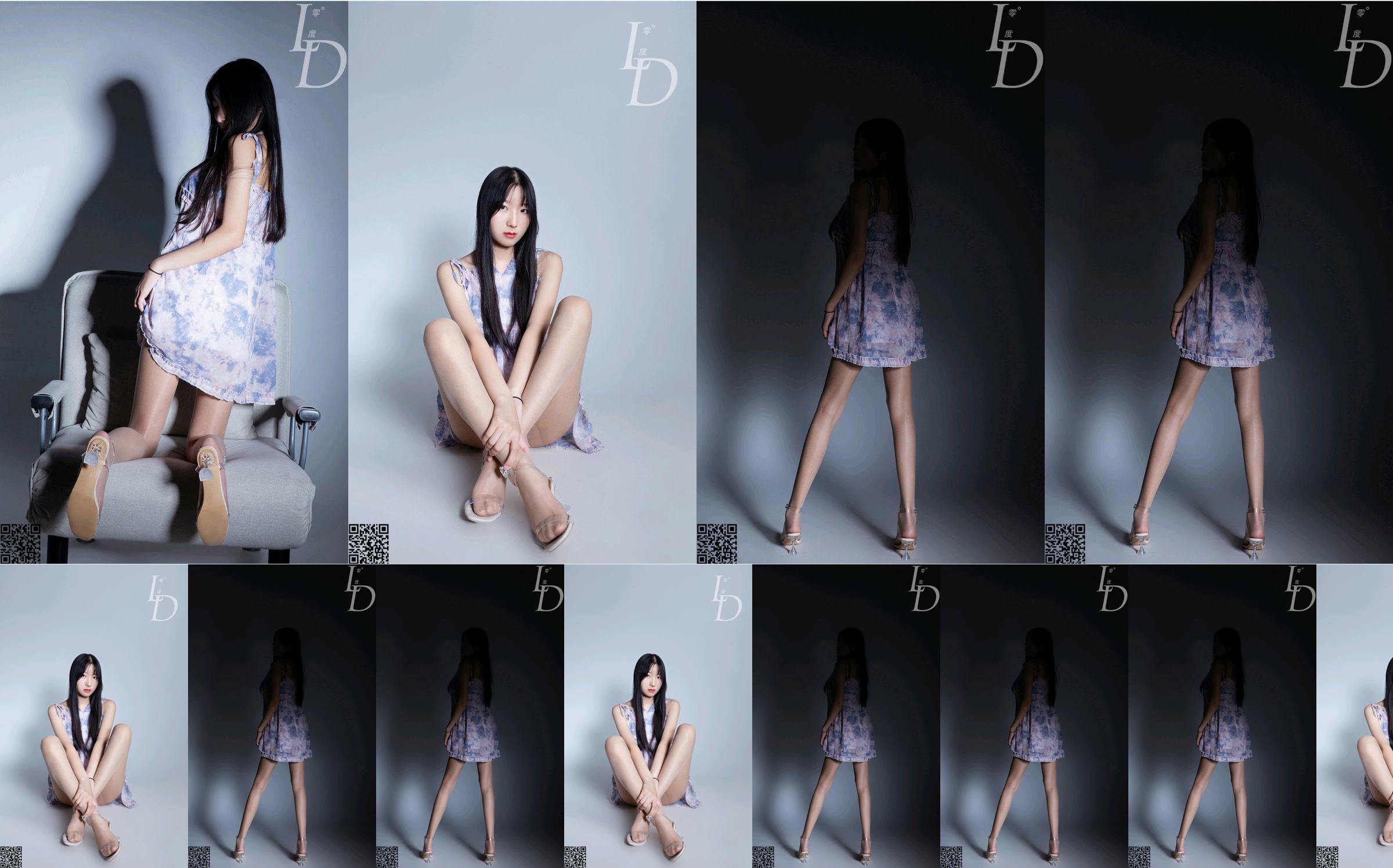 [LD ศูนย์องศา] NO.070 Xiaoyan No.8f669d หน้า 1