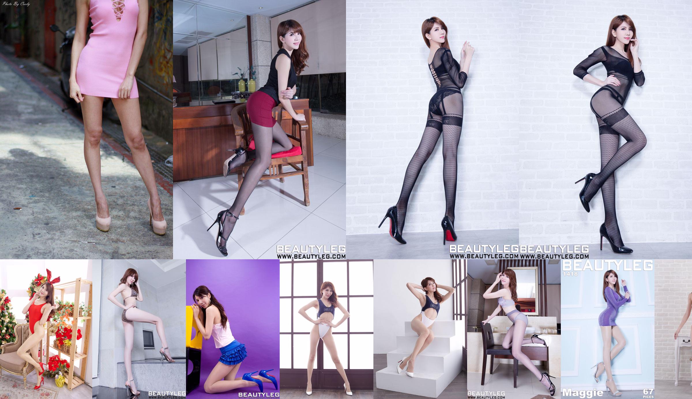 [Modelo taiwanesa] Maggie Huang Shuhua-Sexy Black Silk + Underwear No.0d2699 Página 17