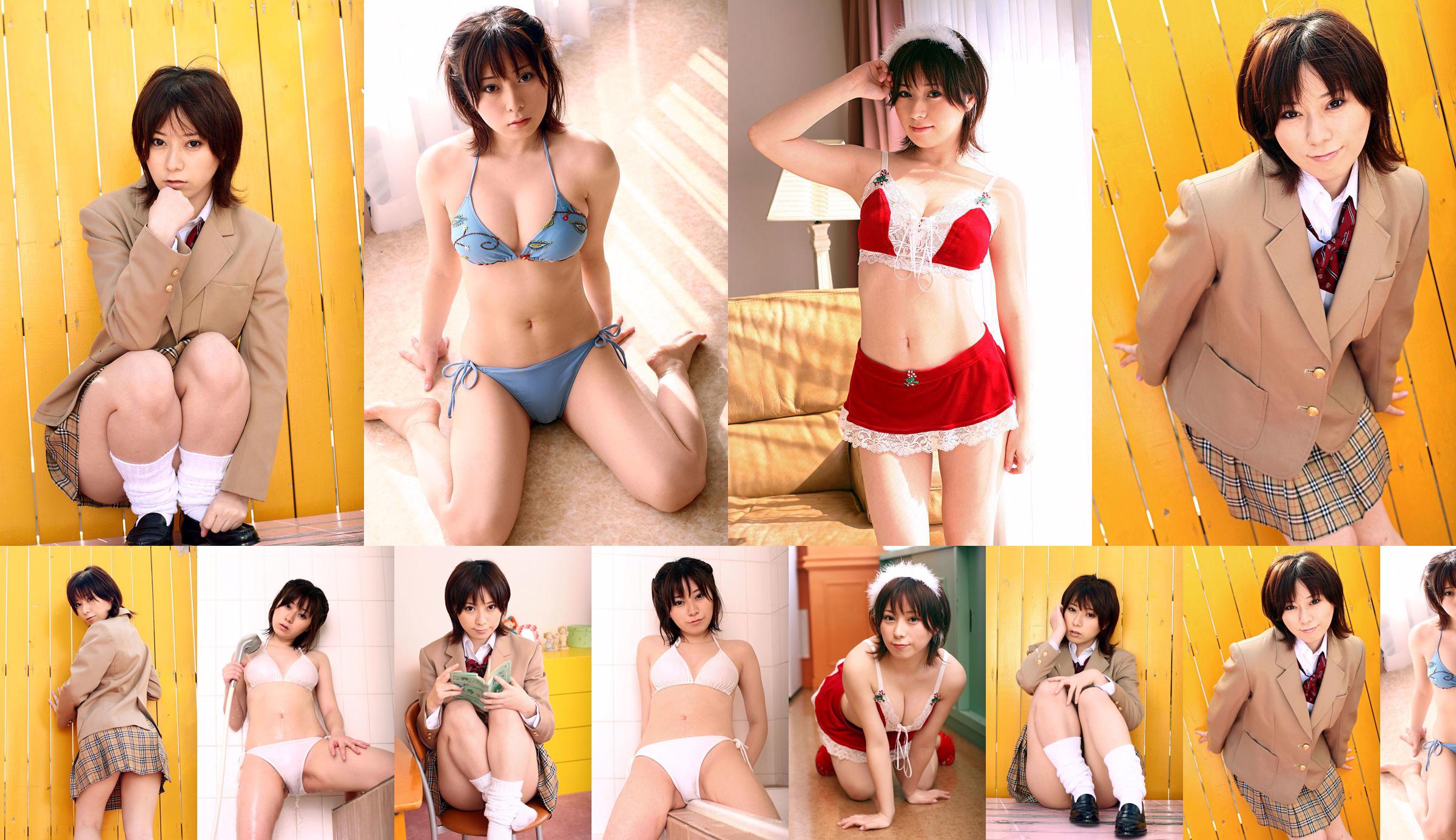 Mayumi Yamanaka Phần 6 [Minisuka.tv] No.90b3d3 Trang 24