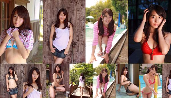 Haruka Kohara Total 1 Photo Albums