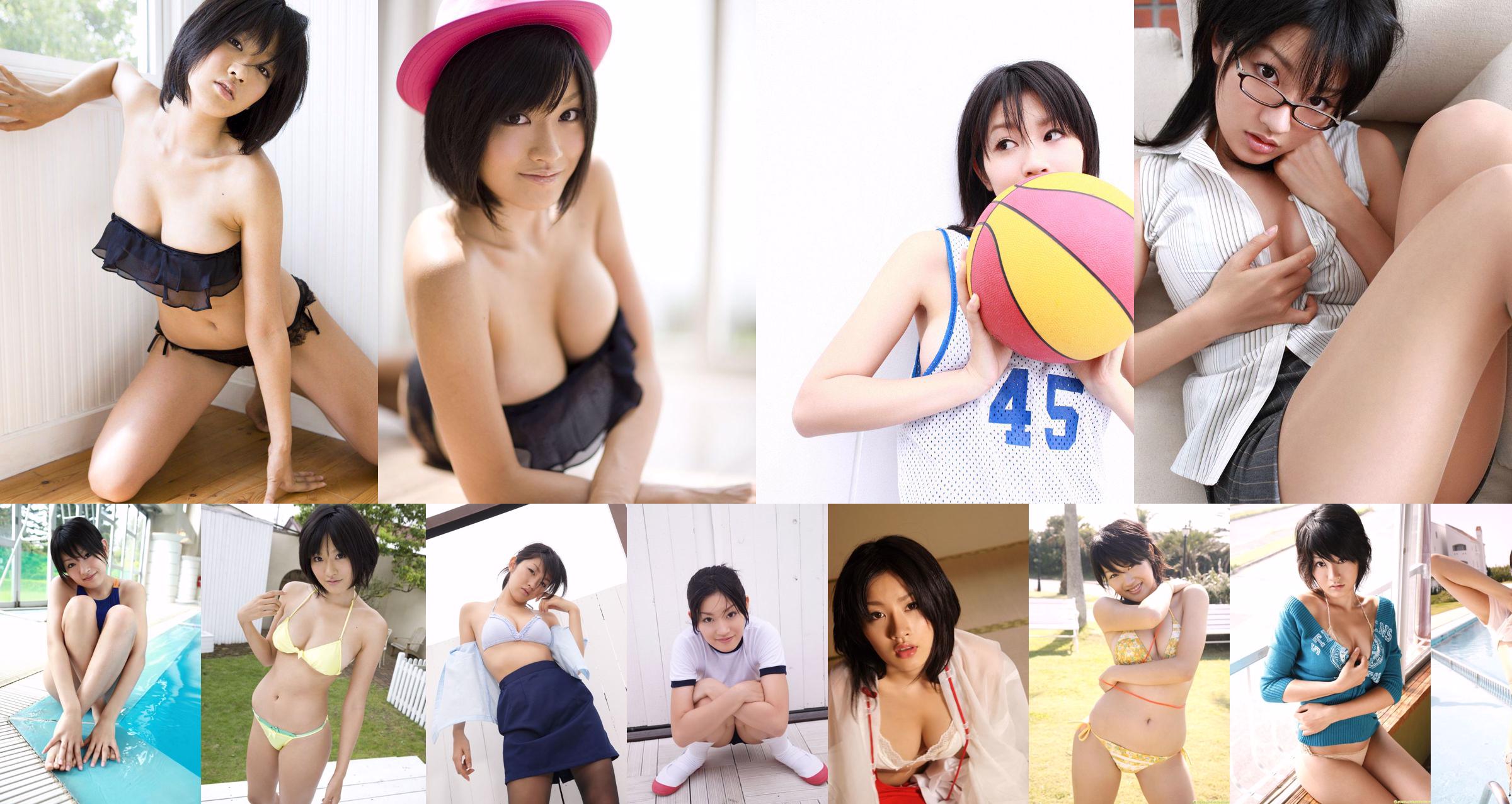 Tada Asami / Tada あ さ み "コ ス プ レ フ ェ ロ モ ン" [YS Web] Vol.341 No.d428dc Página 7