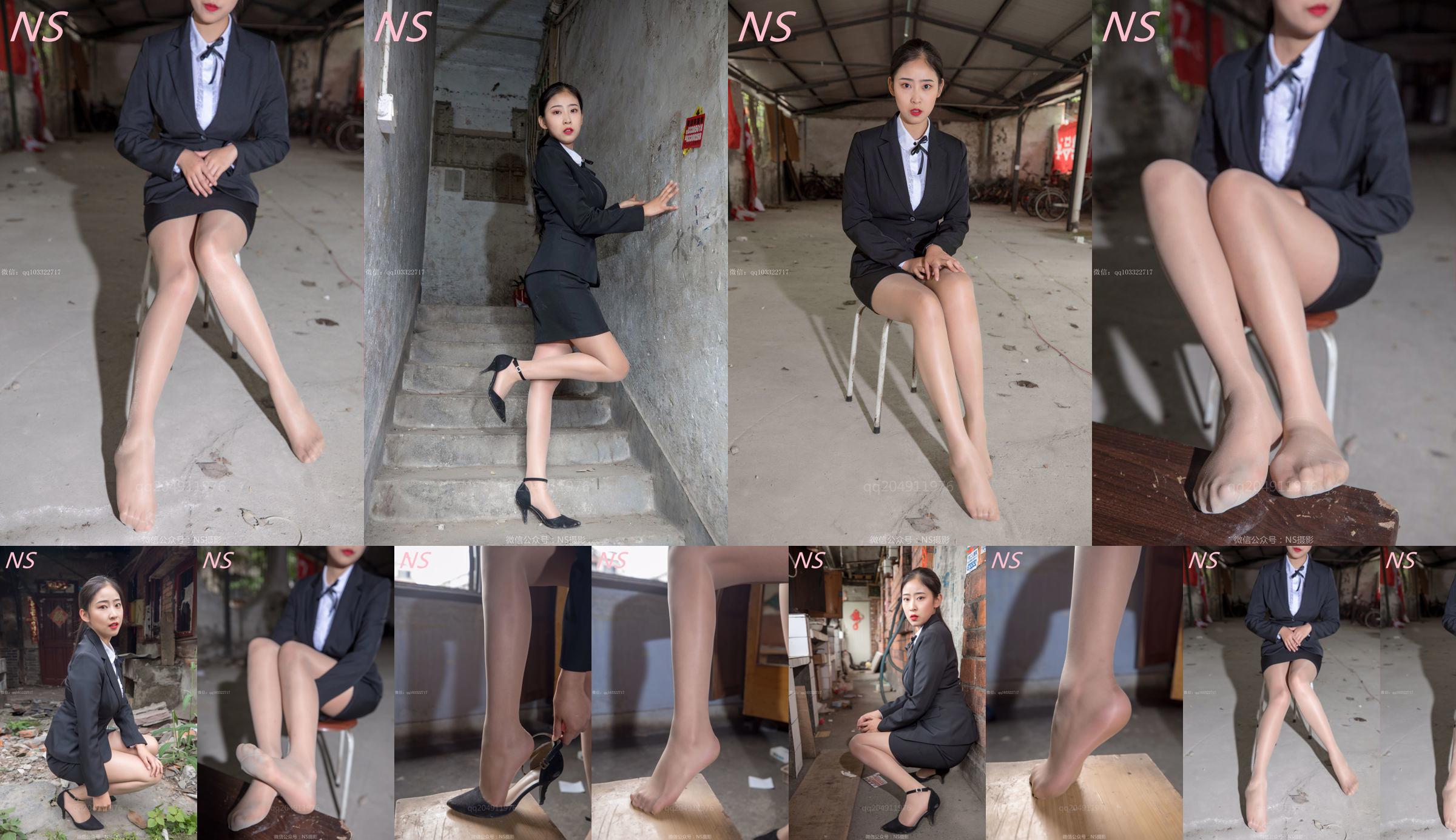 Zhao Xiaochen "Professional Stockings" [Nass Photography] No.cf2b1b Página 1