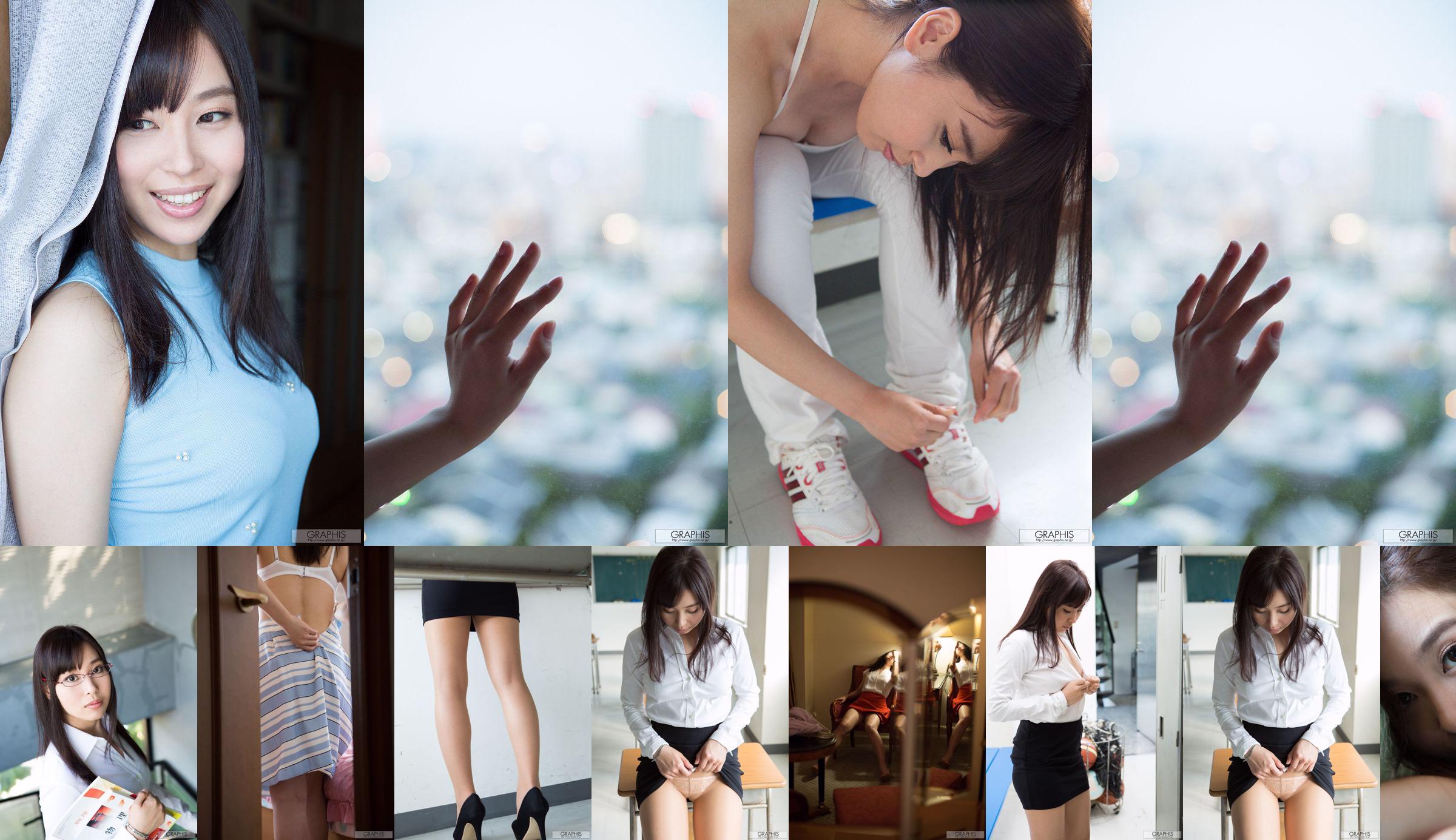 Ogawa Momoko [Graphis] First Gravure No.fd3d8f หน้า 60