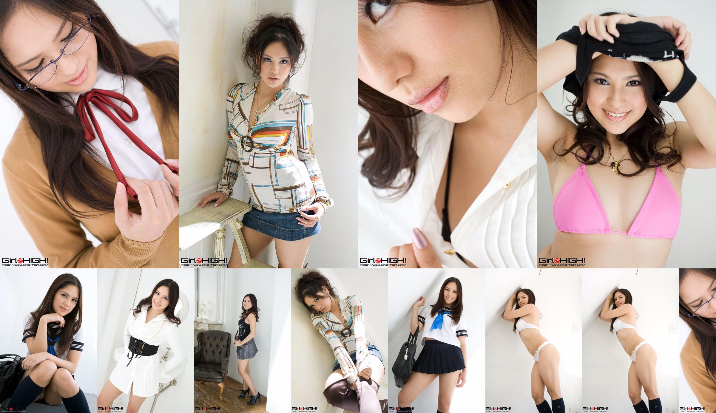 [Girlz-High] Jennifer Kurosawa No.07c319 Pagina 4