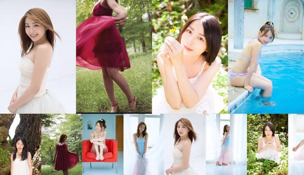 Yuu Kikkawa Yuu Kikkawa Totale 4 album fotografici