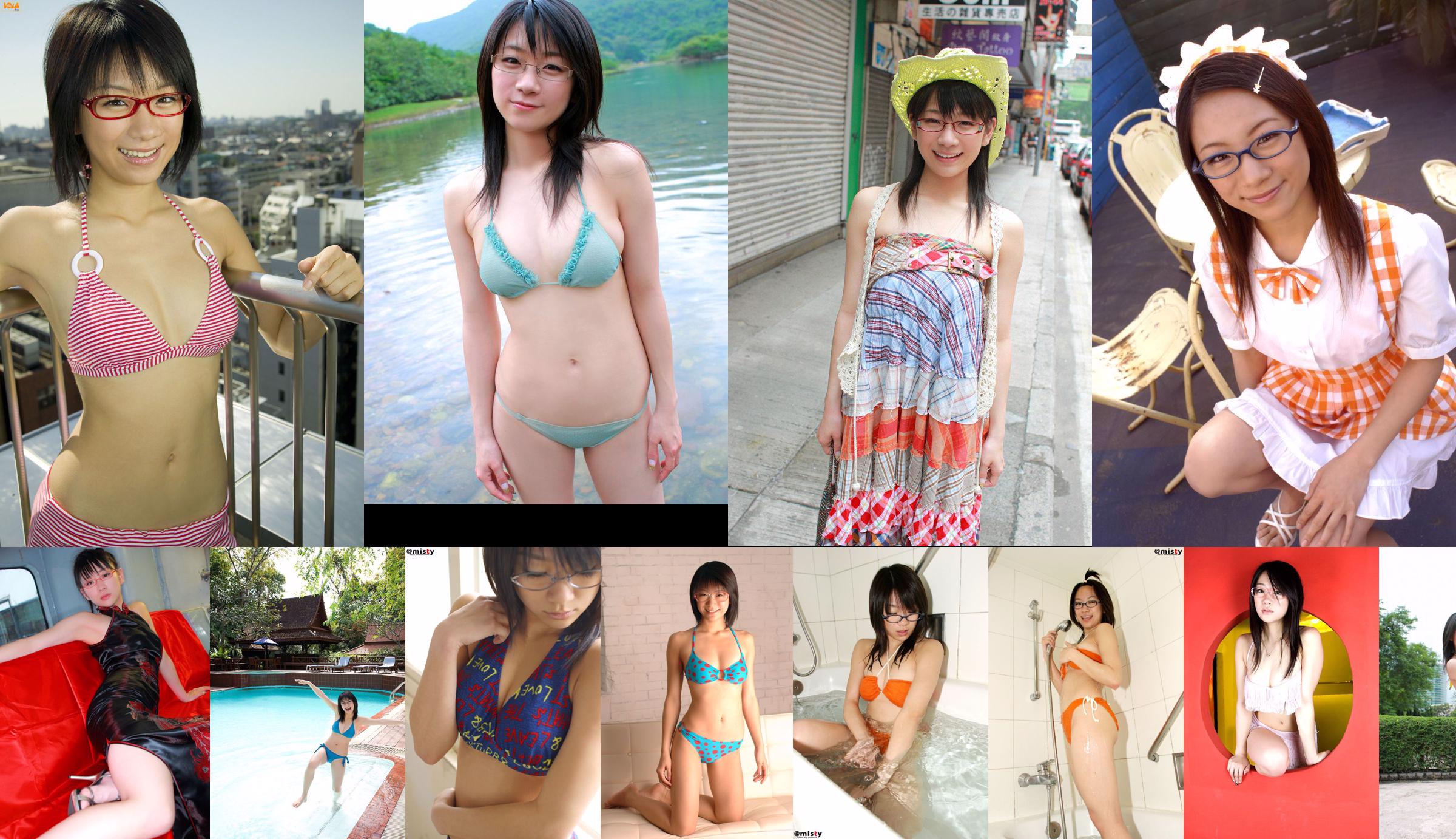 [@misty] No.125 Ami Tokito Ami Tokito No.3fb142 Página 1